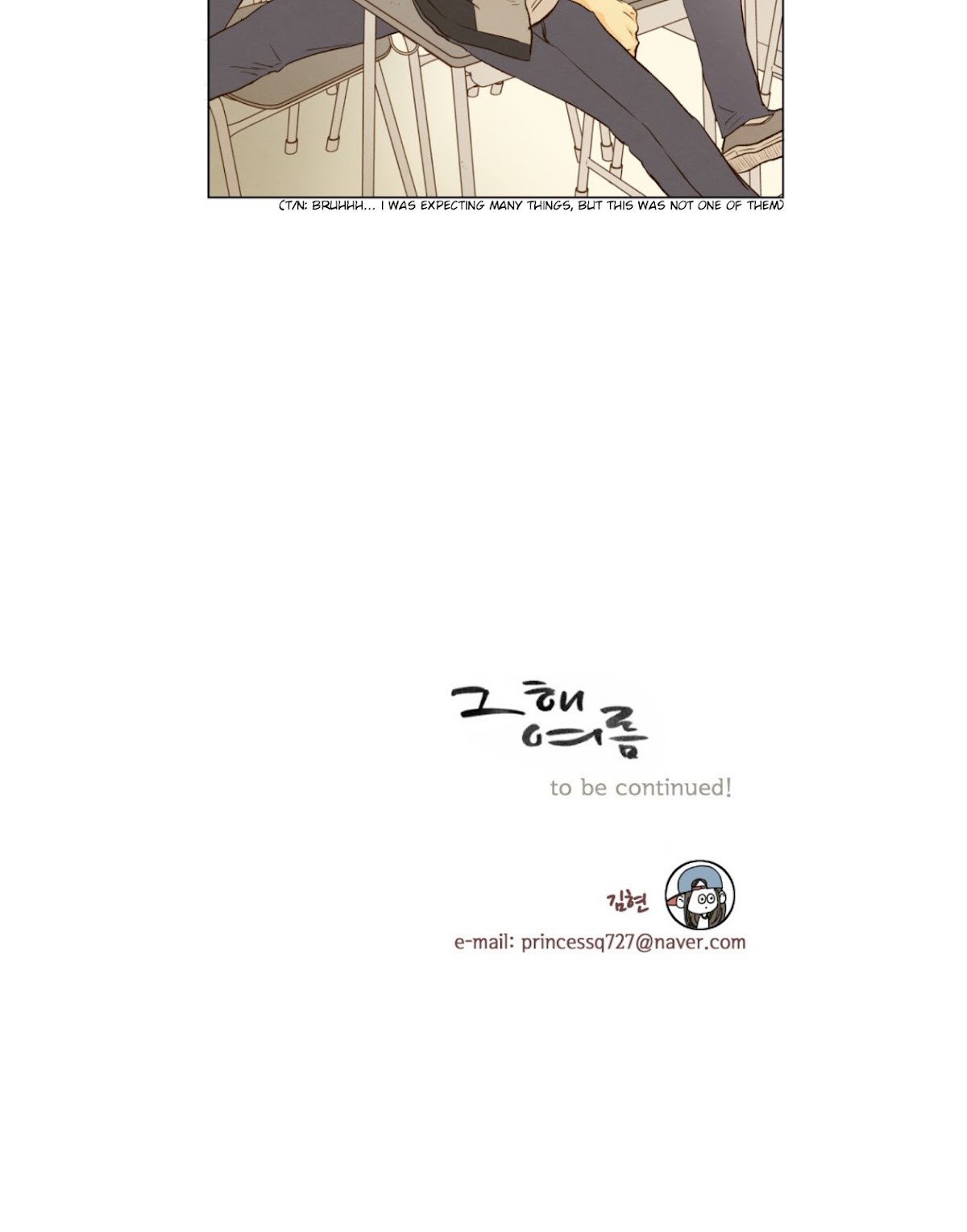 That Summer (KIM Hyun) Chapter 75 page 51 - Chapter 75: The End of Childhood