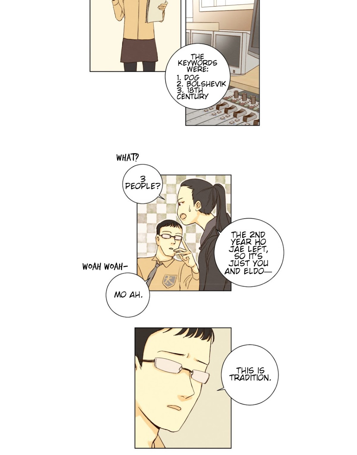 That Summer (KIM Hyun) Chapter 76 page 14 - Chapter 76: The Dog that Bites the Wolf - 1