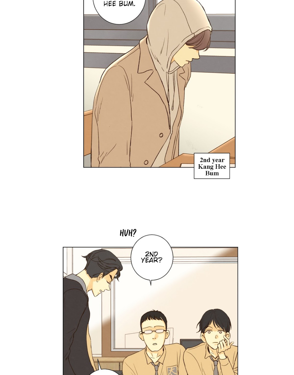 That Summer (KIM Hyun) Chapter 76 page 17 - Chapter 76: The Dog that Bites the Wolf - 1