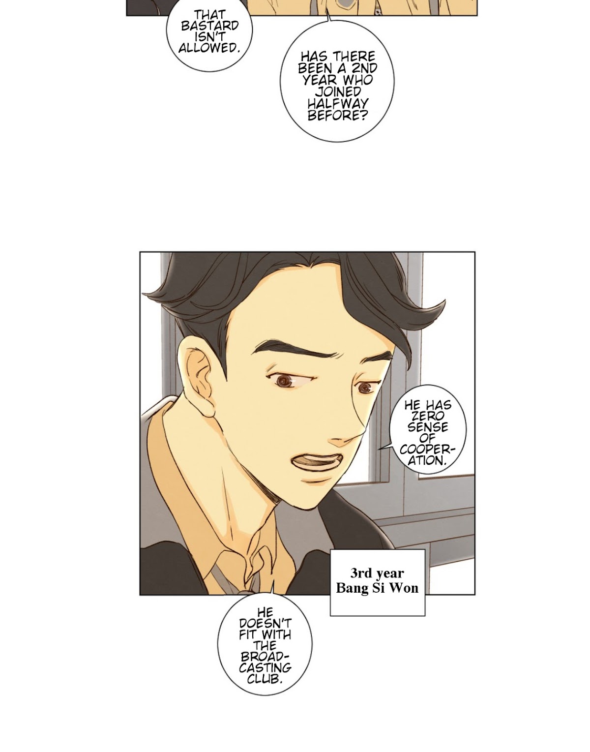 That Summer (KIM Hyun) Chapter 76 page 18 - Chapter 76: The Dog that Bites the Wolf - 1