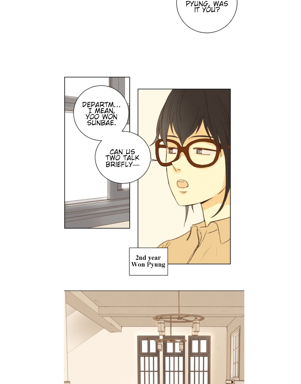 That Summer (KIM Hyun) Chapter 76 page 21 - Chapter 76: The Dog that Bites the Wolf - 1