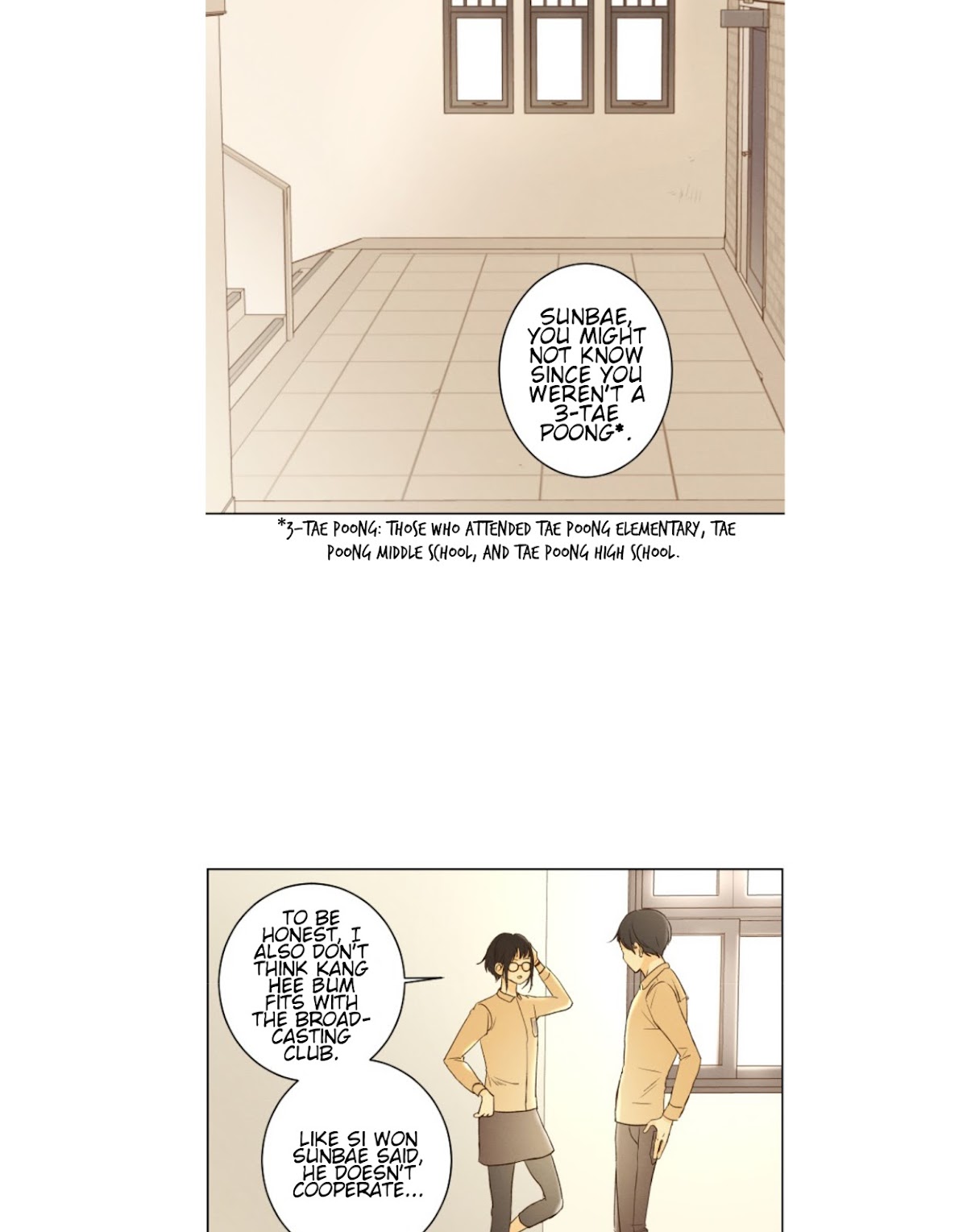 That Summer (KIM Hyun) Chapter 76 page 22 - Chapter 76: The Dog that Bites the Wolf - 1