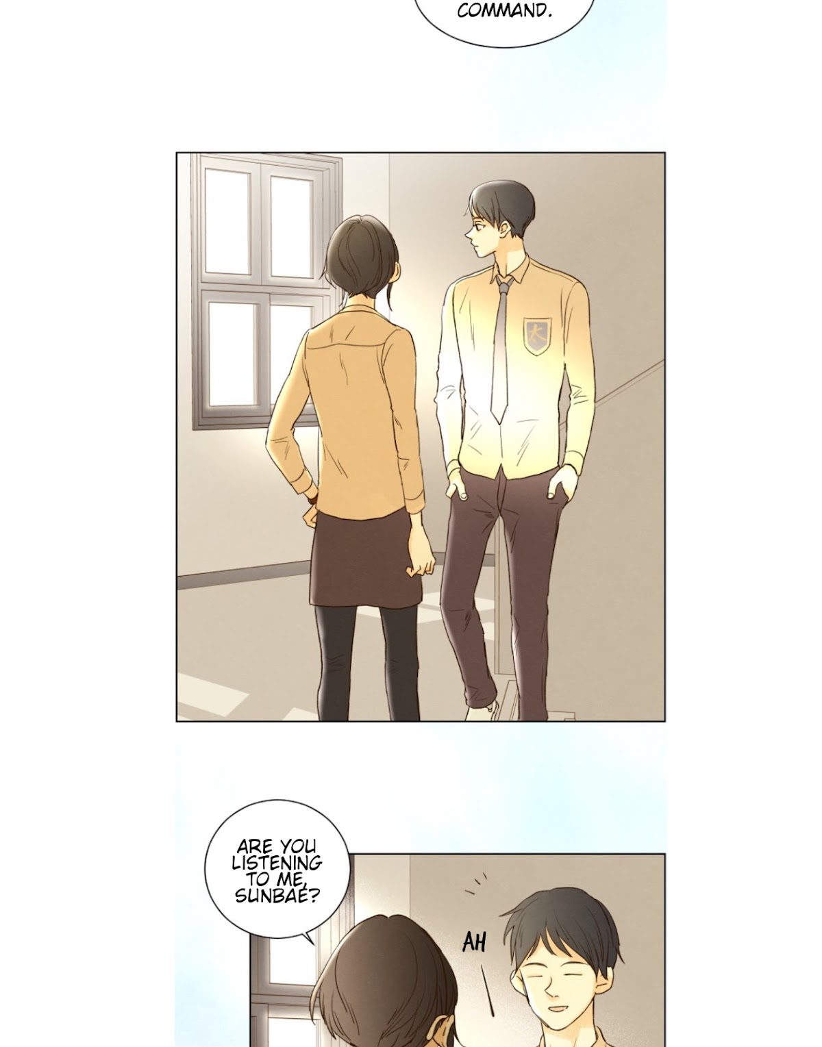 That Summer (KIM Hyun) Chapter 76 page 31 - Chapter 76: The Dog that Bites the Wolf - 1