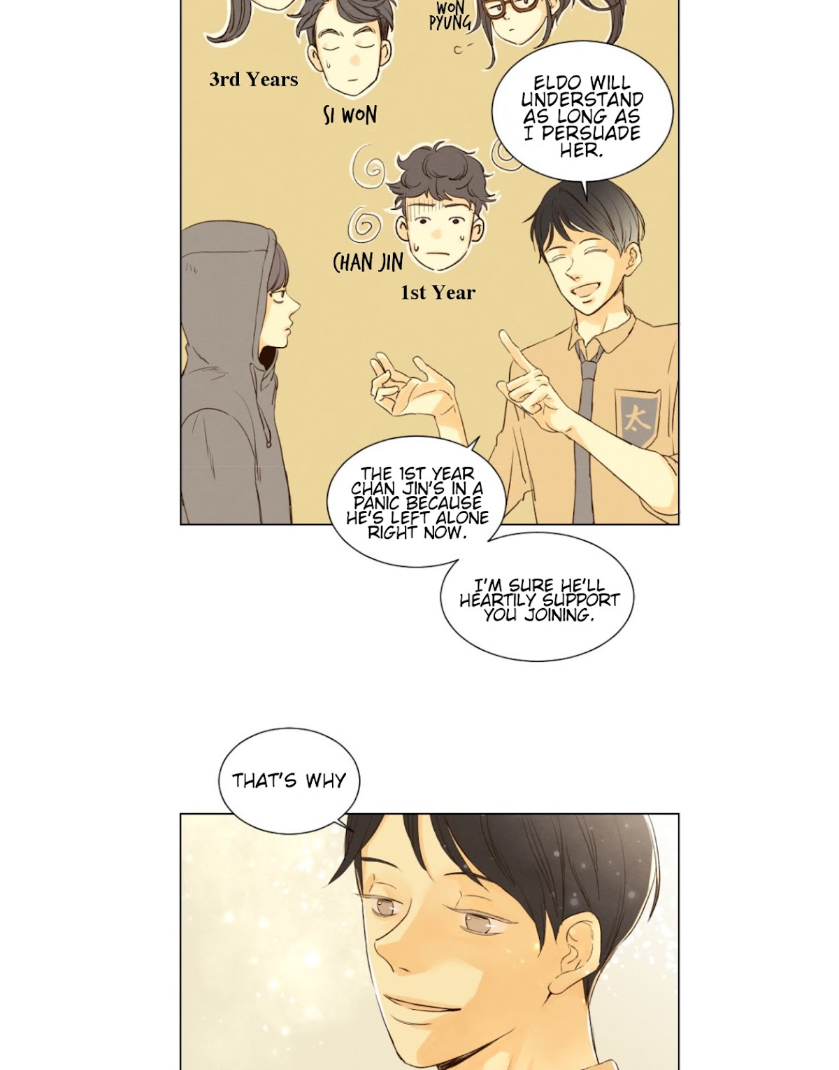 That Summer (KIM Hyun) Chapter 77 page 21 - Chapter 77: The Dog that Bites the Wolf - 2