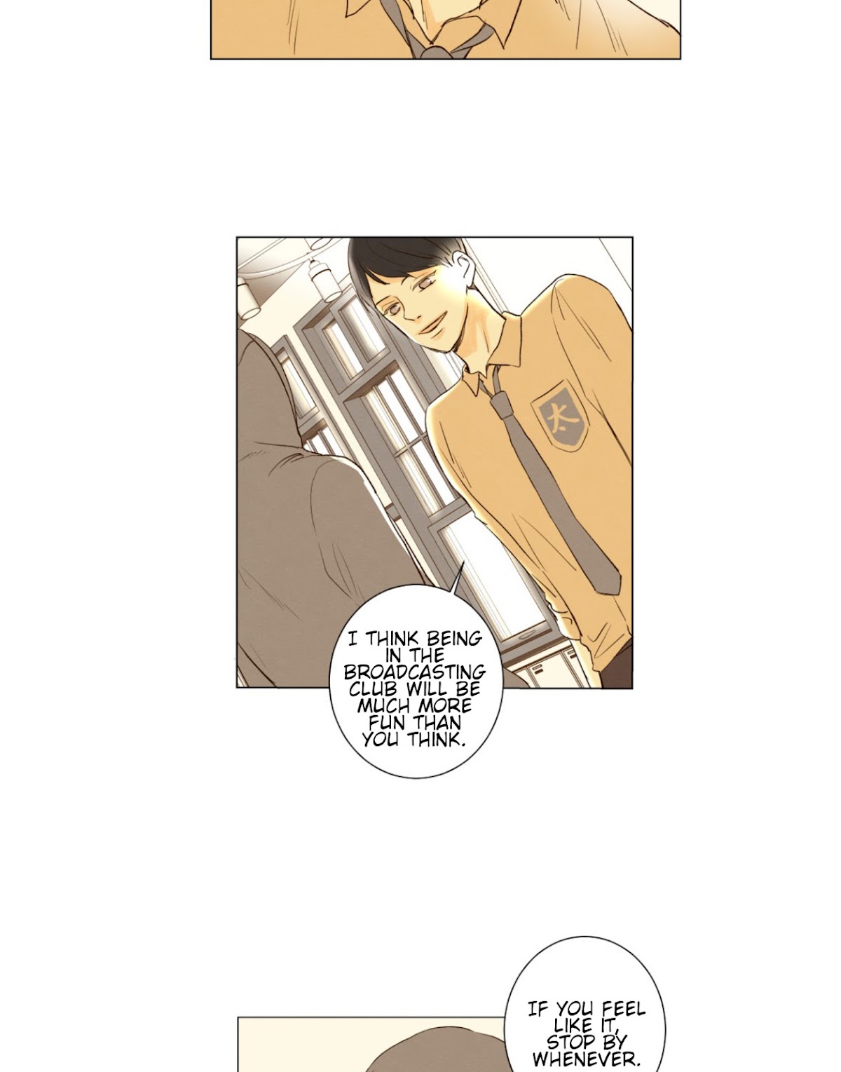 That Summer (KIM Hyun) Chapter 77 page 27 - Chapter 77: The Dog that Bites the Wolf - 2