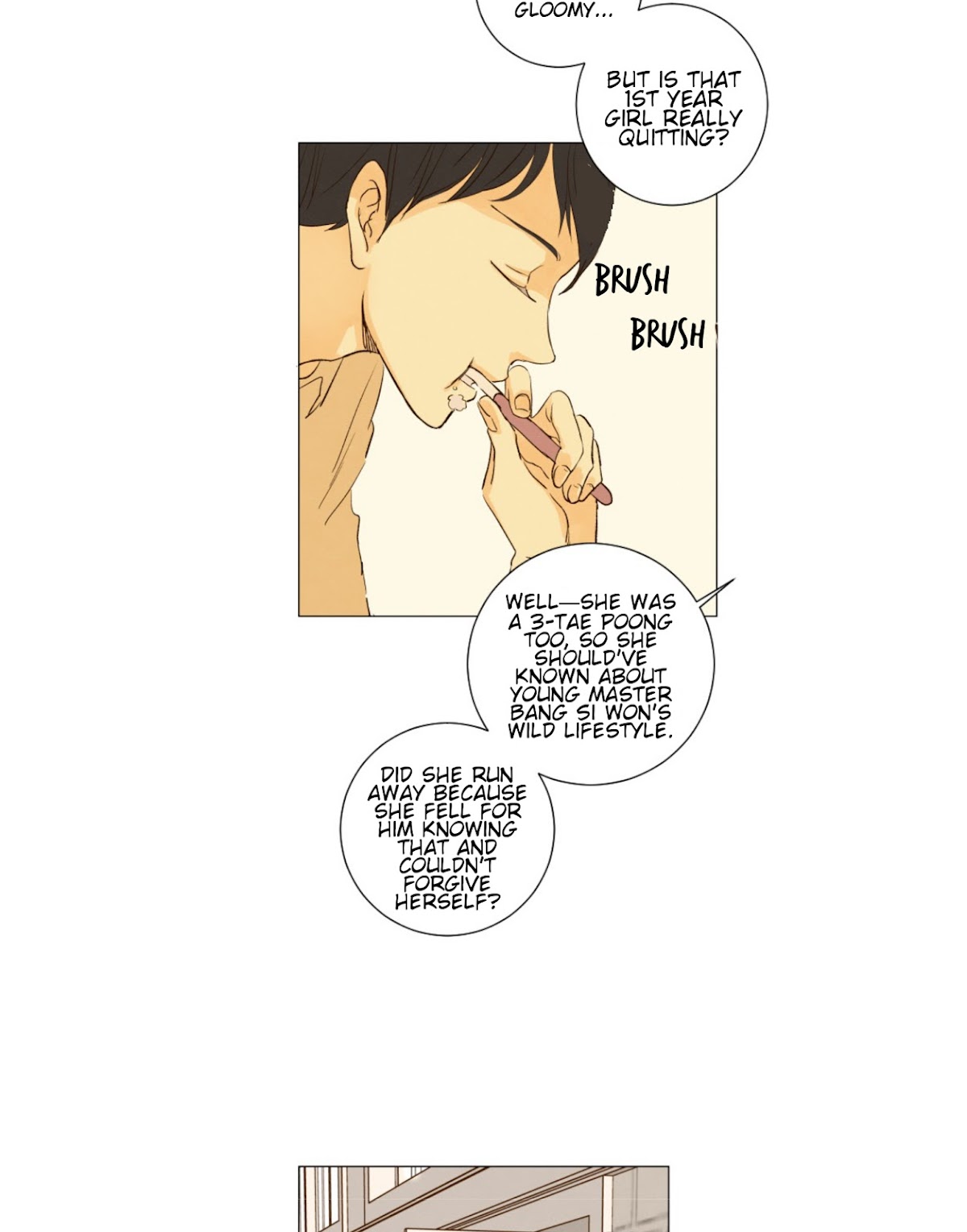 That Summer (KIM Hyun) Chapter 77 page 30 - Chapter 77: The Dog that Bites the Wolf - 2
