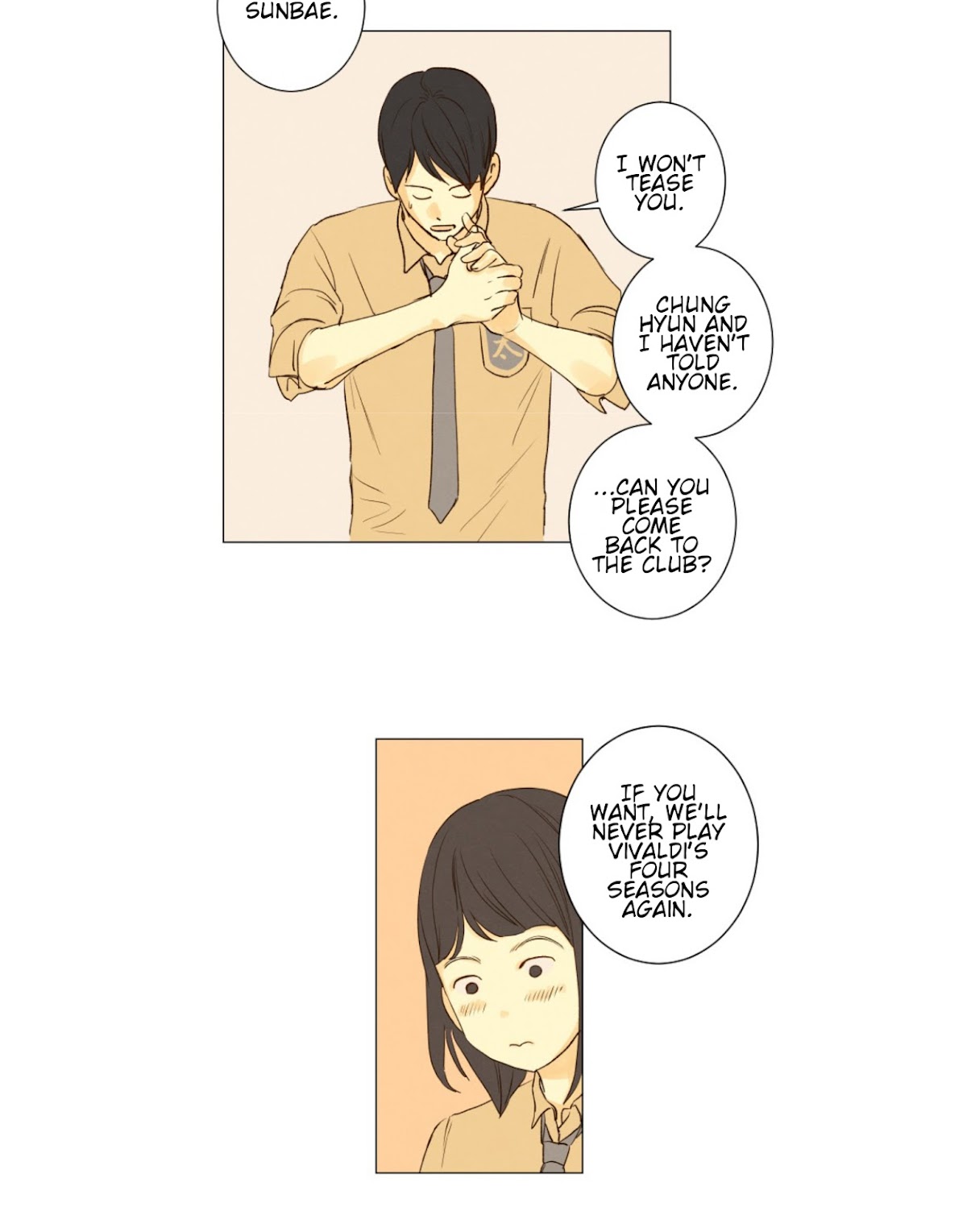 That Summer (KIM Hyun) Chapter 77 page 32 - Chapter 77: The Dog that Bites the Wolf - 2
