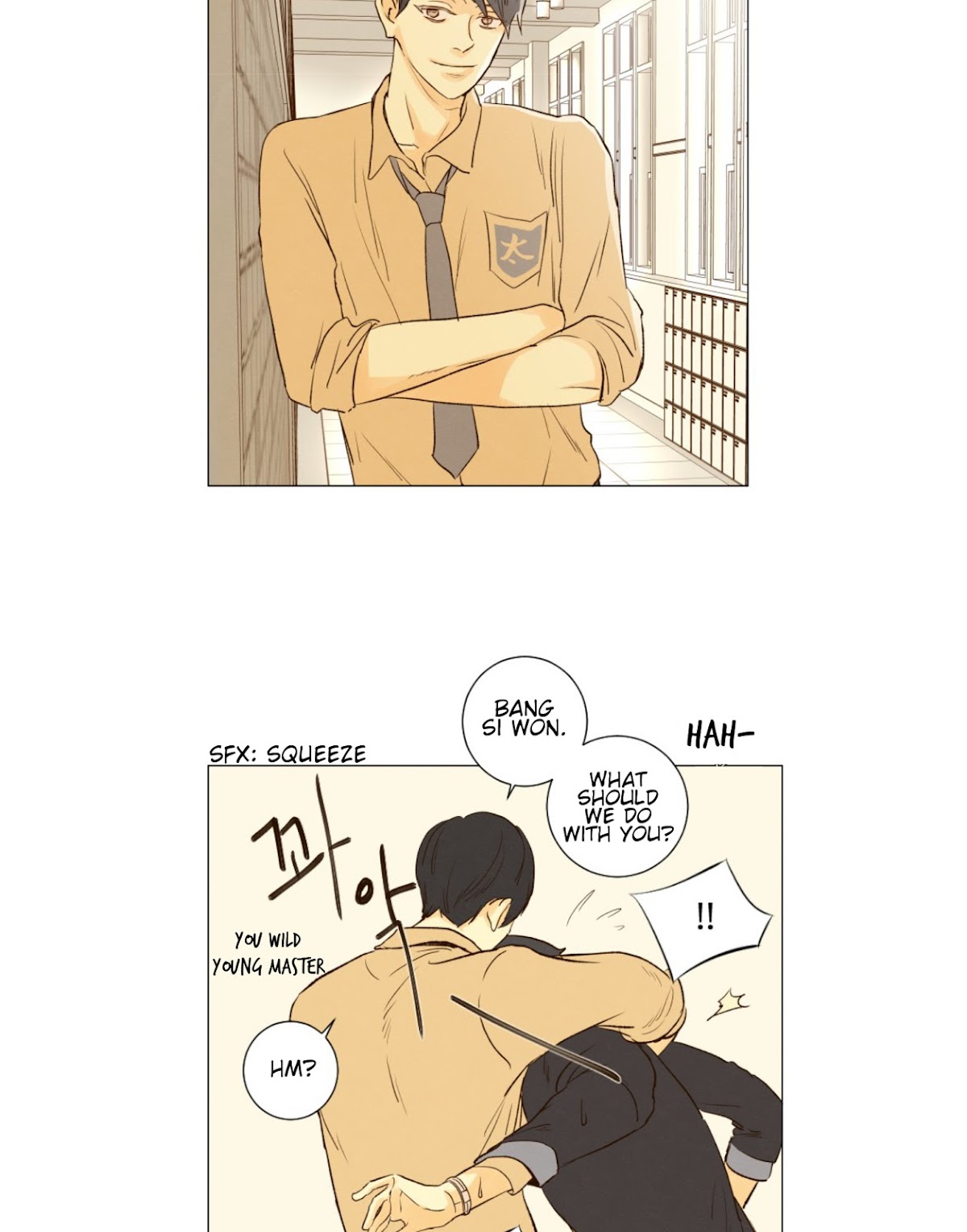 That Summer (KIM Hyun) Chapter 77 page 35 - Chapter 77: The Dog that Bites the Wolf - 2