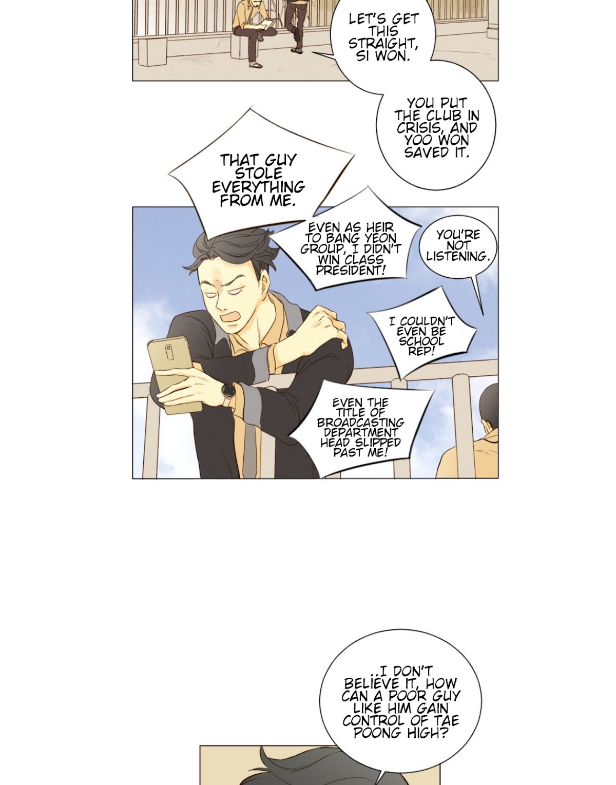 That Summer (KIM Hyun) Chapter 77 page 38 - Chapter 77: The Dog that Bites the Wolf - 2