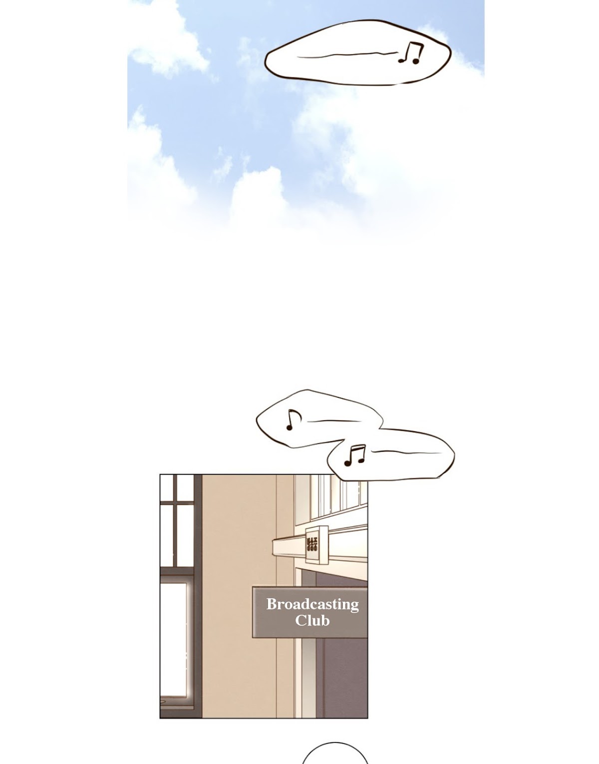 That Summer (KIM Hyun) Chapter 77 page 6 - Chapter 77: The Dog that Bites the Wolf - 2