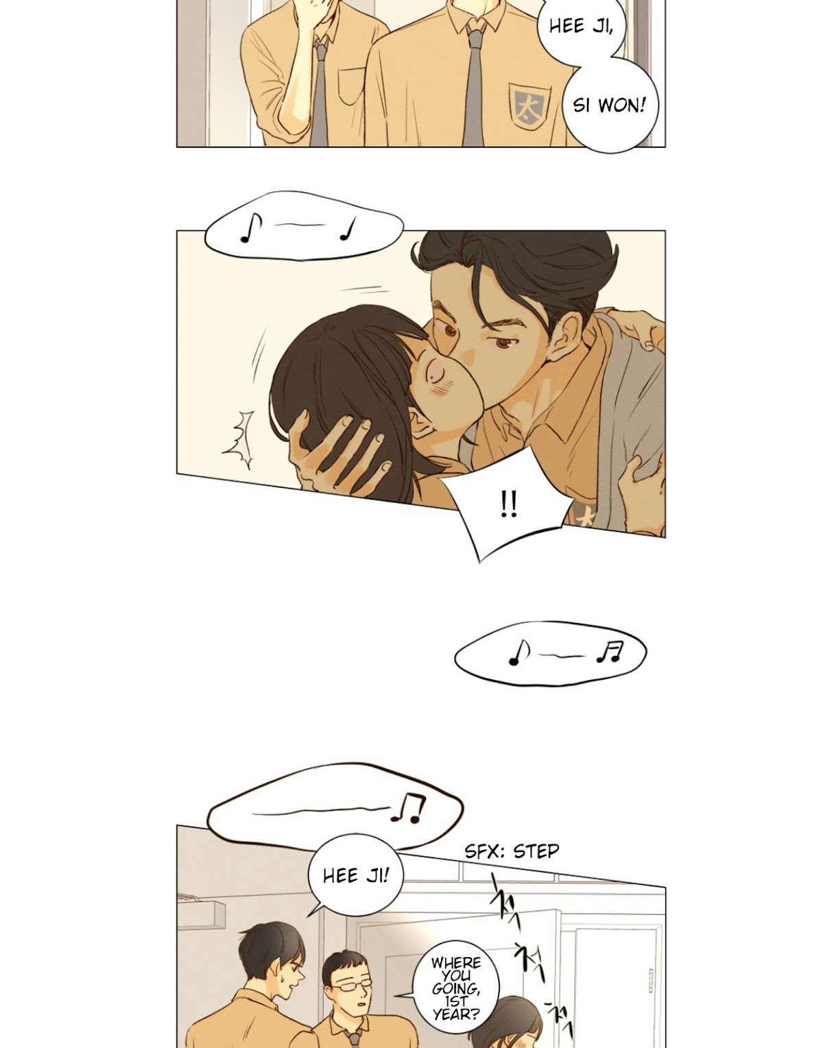 That Summer (KIM Hyun) Chapter 77 page 9 - Chapter 77: The Dog that Bites the Wolf - 2