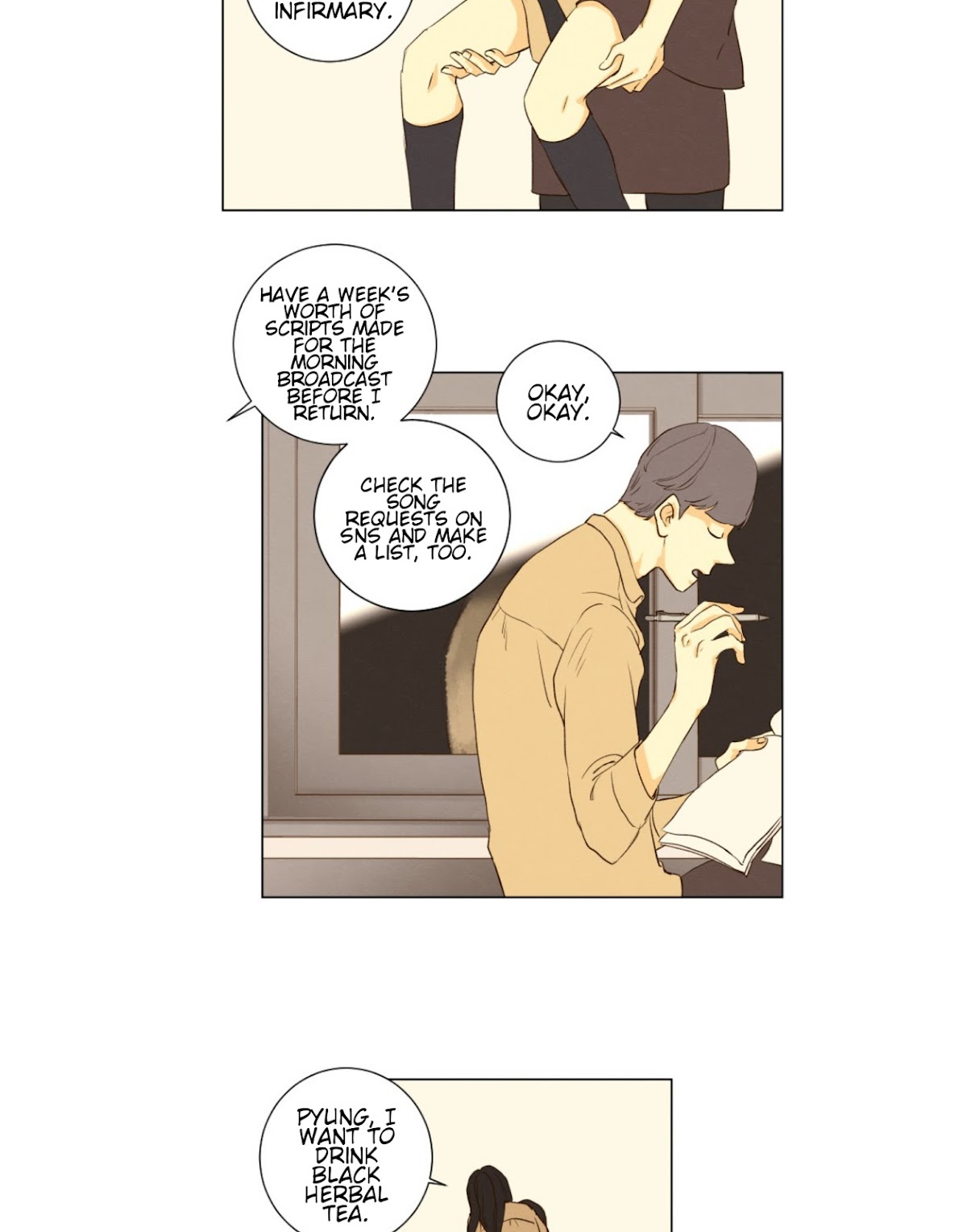 That Summer (KIM Hyun) Chapter 78 page 12 - Chapter 78: The Dog that Bites the Wolf - 3