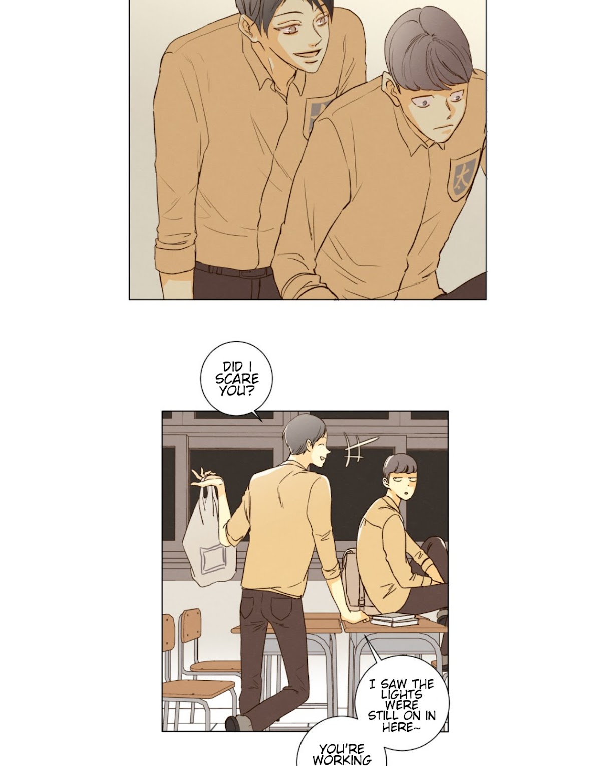 That Summer (KIM Hyun) Chapter 78 page 16 - Chapter 78: The Dog that Bites the Wolf - 3