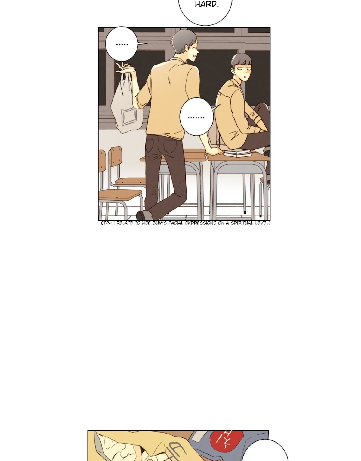 That Summer (KIM Hyun) Chapter 78 page 17 - Chapter 78: The Dog that Bites the Wolf - 3