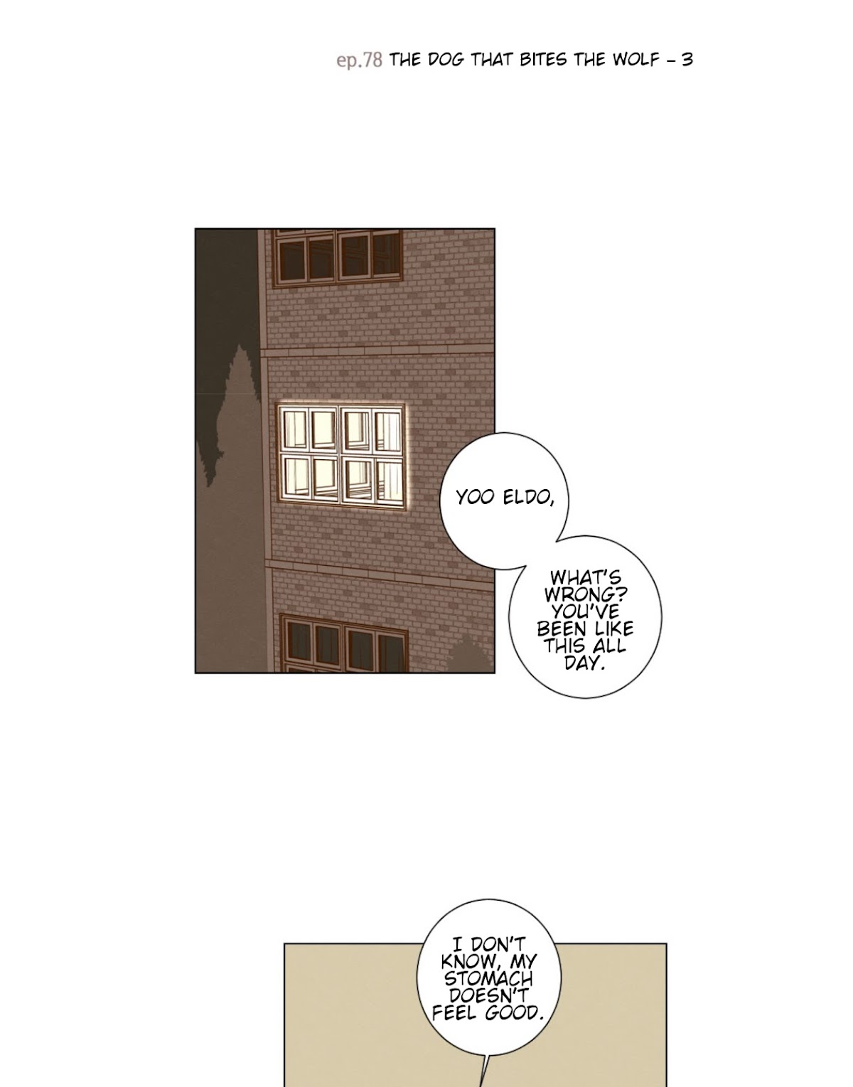 That Summer (KIM Hyun) Chapter 78 page 2 - Chapter 78: The Dog that Bites the Wolf - 3