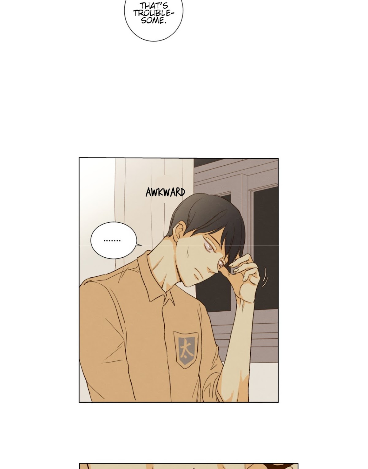 That Summer (KIM Hyun) Chapter 78 page 25 - Chapter 78: The Dog that Bites the Wolf - 3