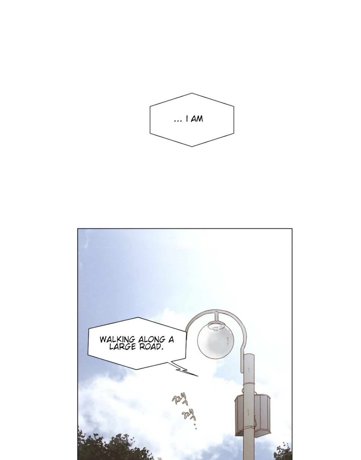 That Summer (KIM Hyun) Chapter 79 page 10 - Chapter 79: The Dog that Bites the Wolf - 4