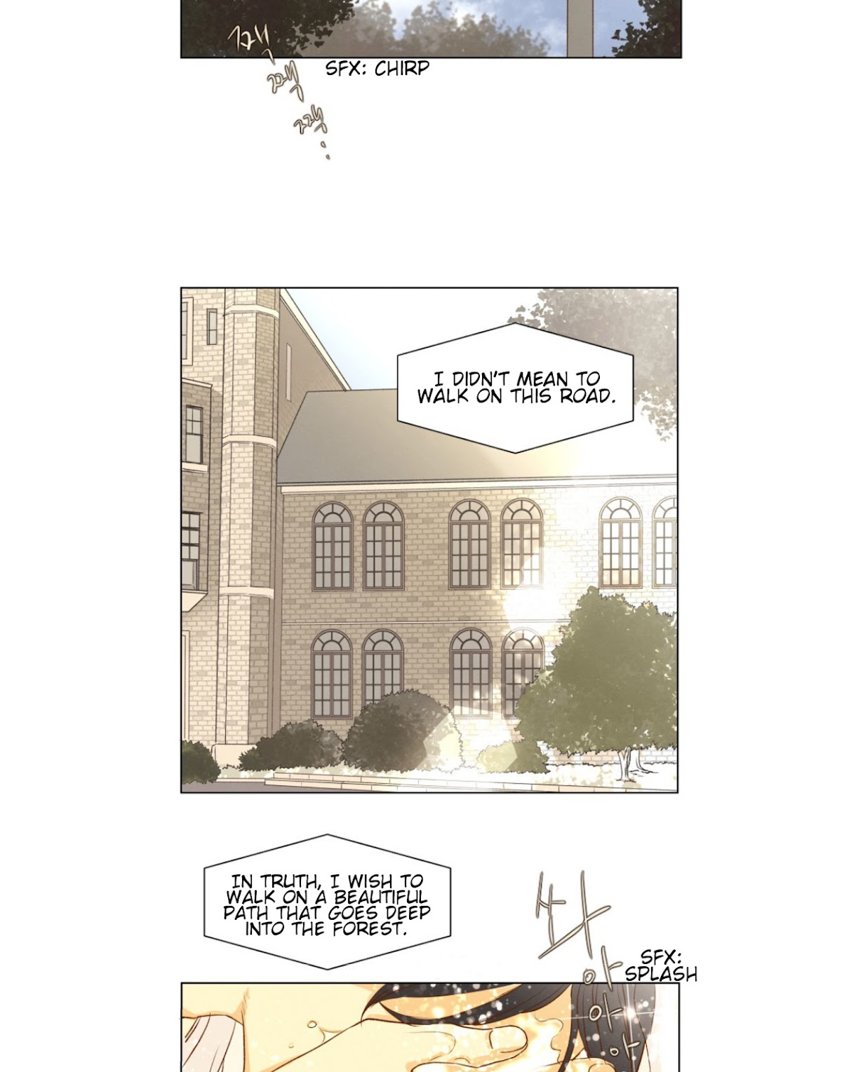 That Summer (KIM Hyun) Chapter 79 page 11 - Chapter 79: The Dog that Bites the Wolf - 4