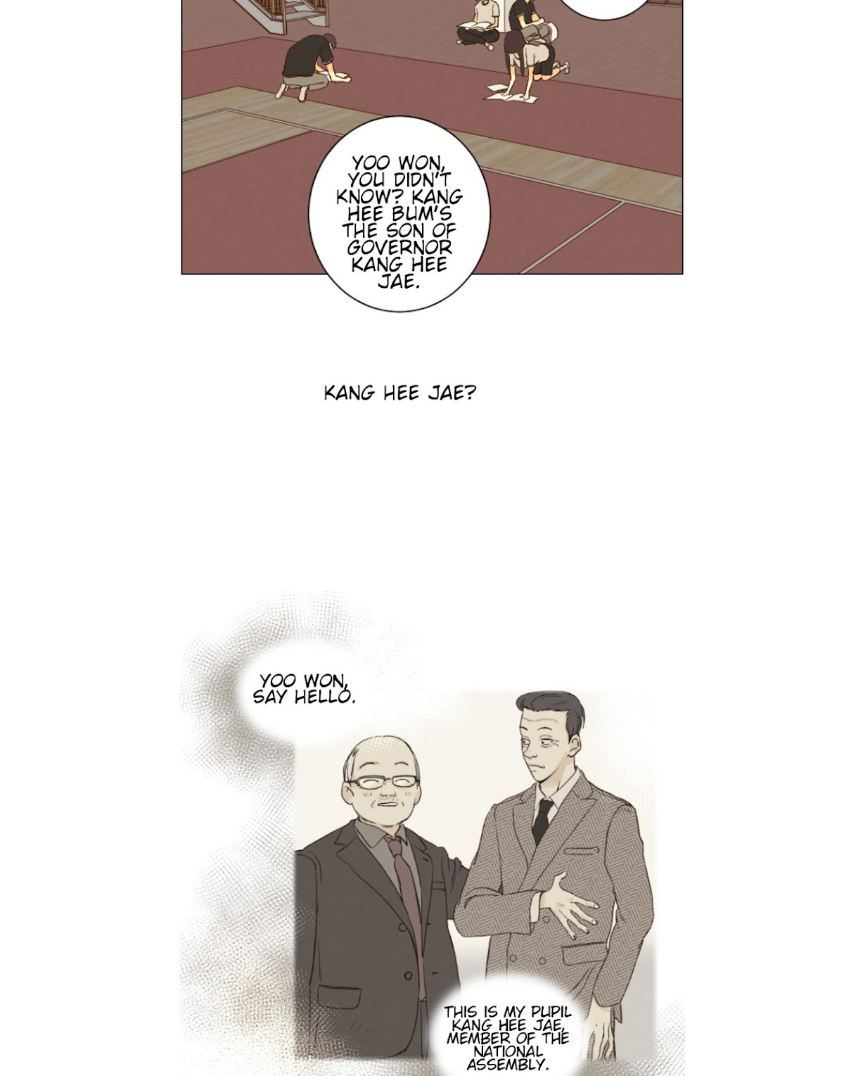 That Summer (KIM Hyun) Chapter 79 page 21 - Chapter 79: The Dog that Bites the Wolf - 4