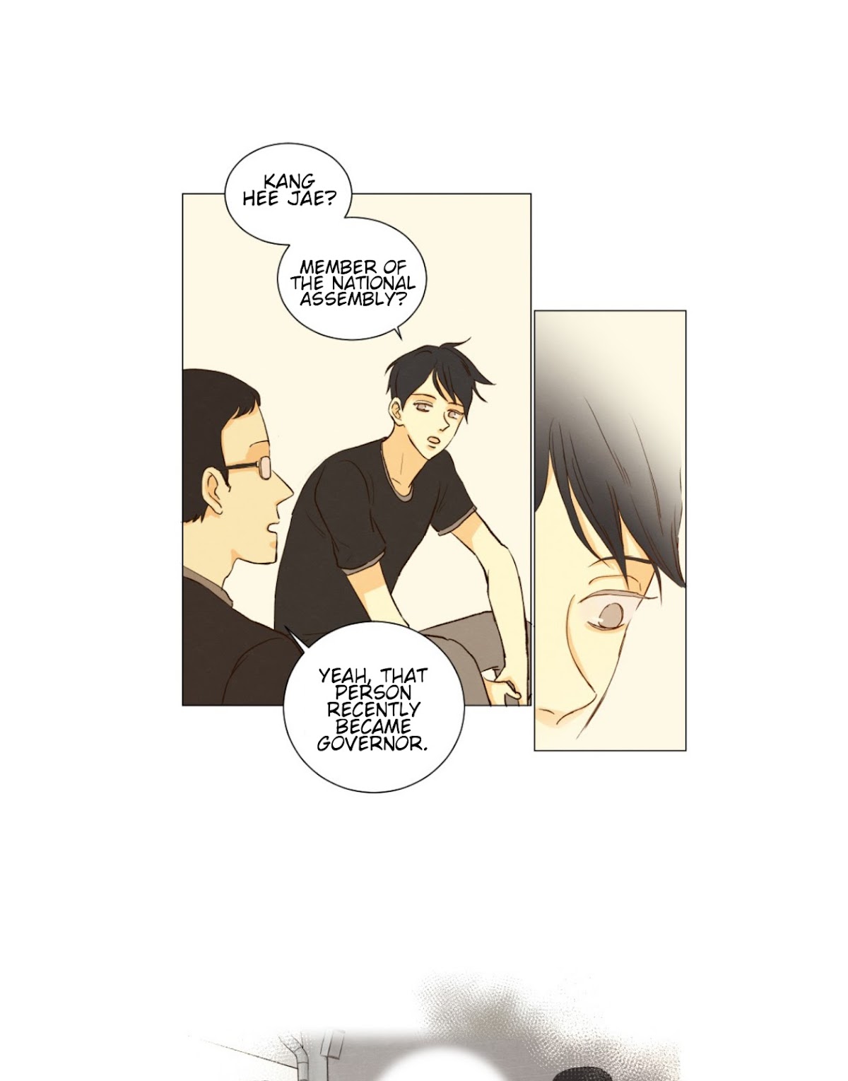 That Summer (KIM Hyun) Chapter 79 page 23 - Chapter 79: The Dog that Bites the Wolf - 4