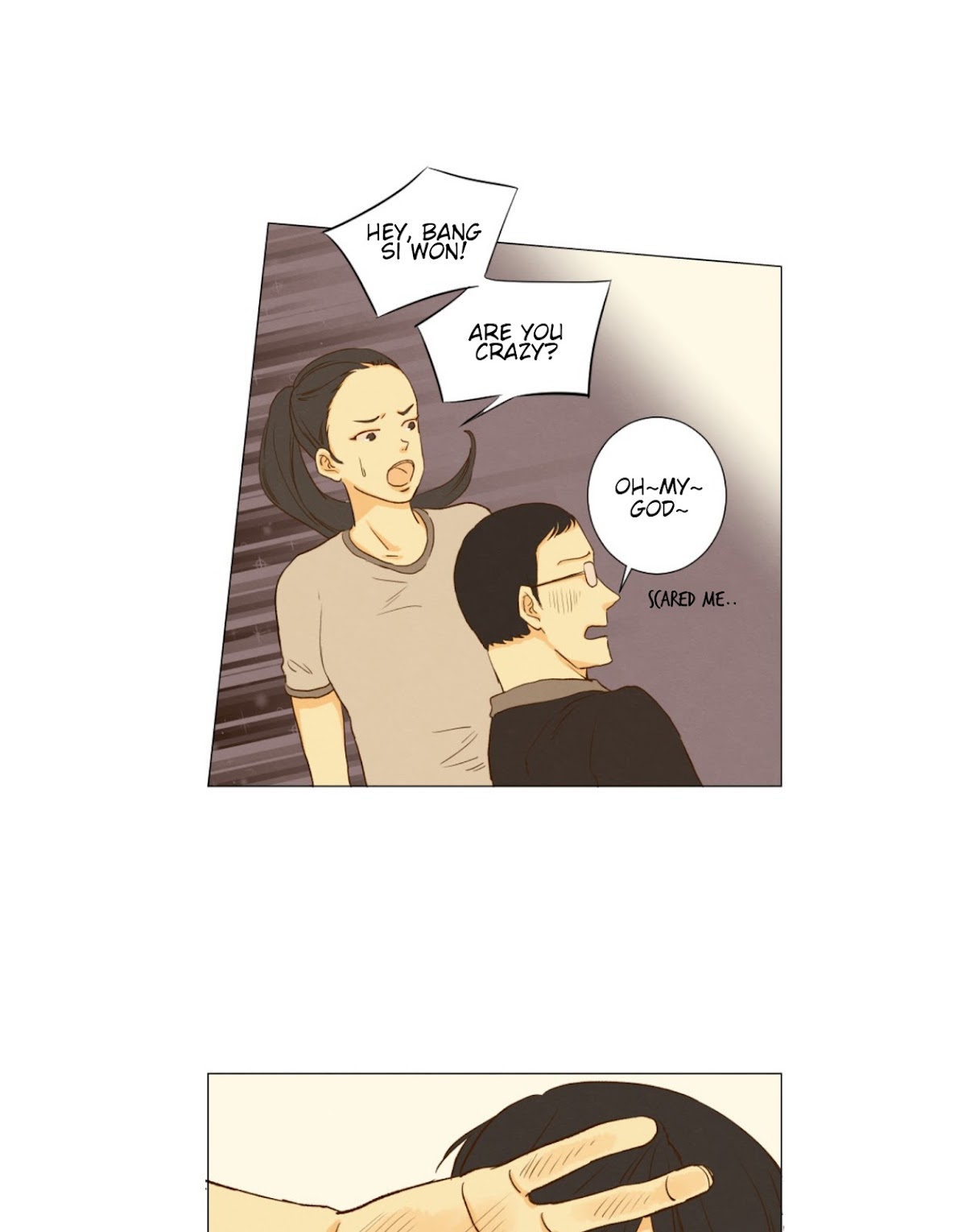 That Summer (KIM Hyun) Chapter 79 page 37 - Chapter 79: The Dog that Bites the Wolf - 4