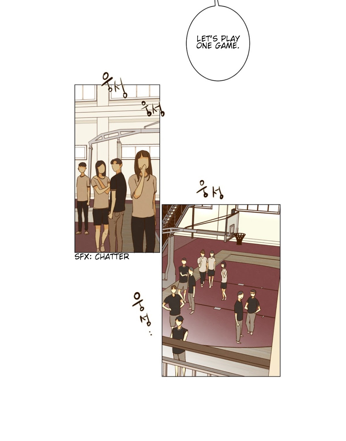 That Summer (KIM Hyun) Chapter 79 page 39 - Chapter 79: The Dog that Bites the Wolf - 4