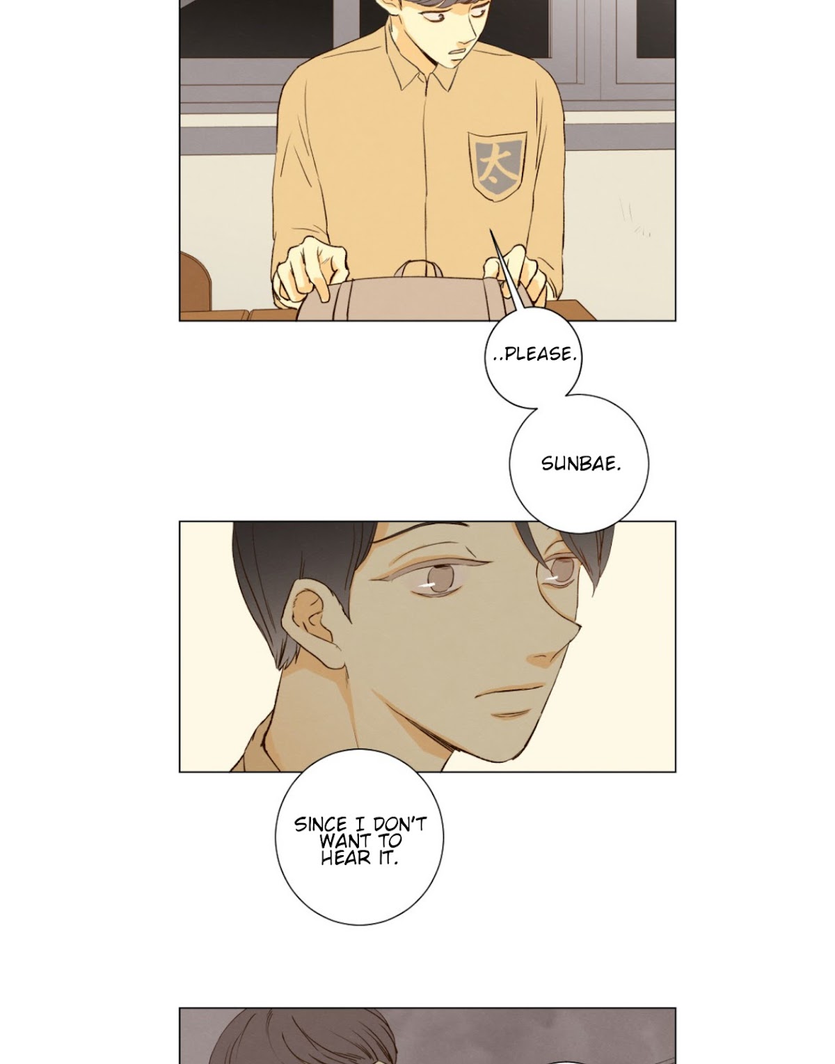 That Summer (KIM Hyun) Chapter 79 page 8 - Chapter 79: The Dog that Bites the Wolf - 4