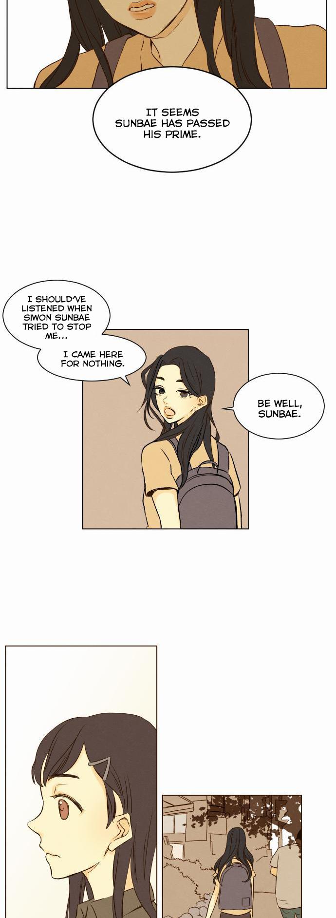 That Summer (KIM Hyun) Chapter 8 page 15 - Chapter 8