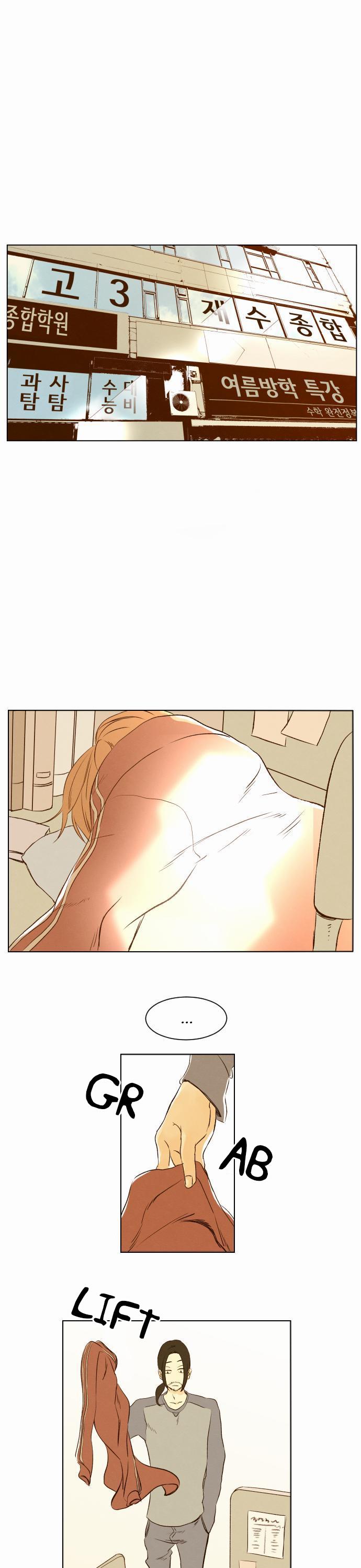 That Summer (KIM Hyun) Chapter 8 page 2 - Chapter 8