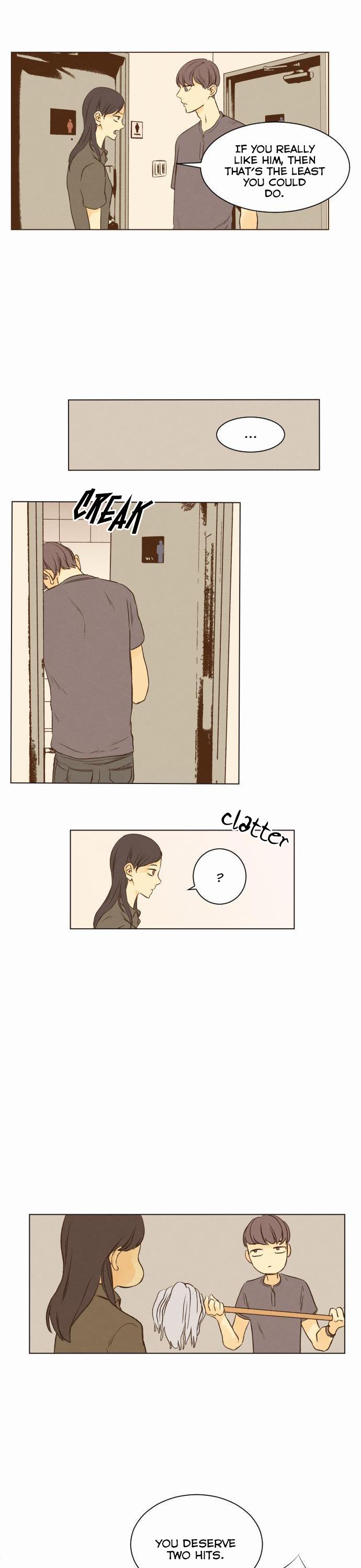That Summer (KIM Hyun) Chapter 8 page 23 - Chapter 8