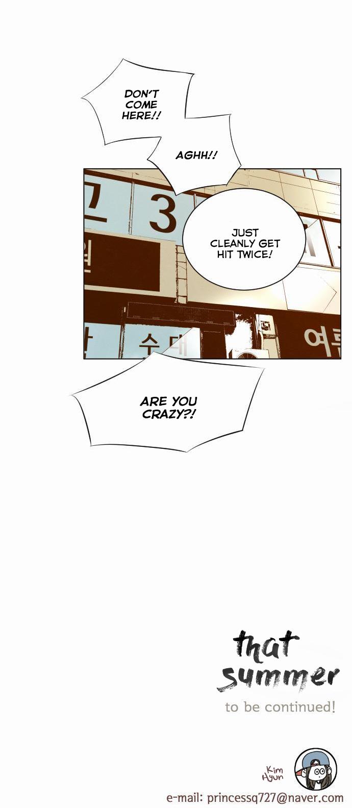 That Summer (KIM Hyun) Chapter 8 page 25 - Chapter 8