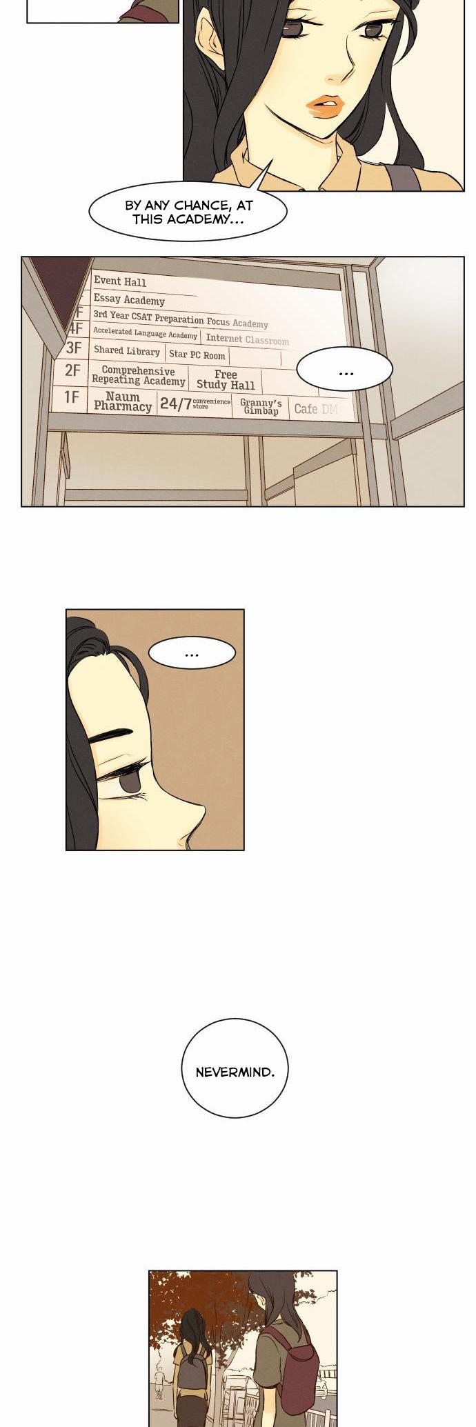 That Summer (KIM Hyun) Chapter 8 page 9 - Chapter 8