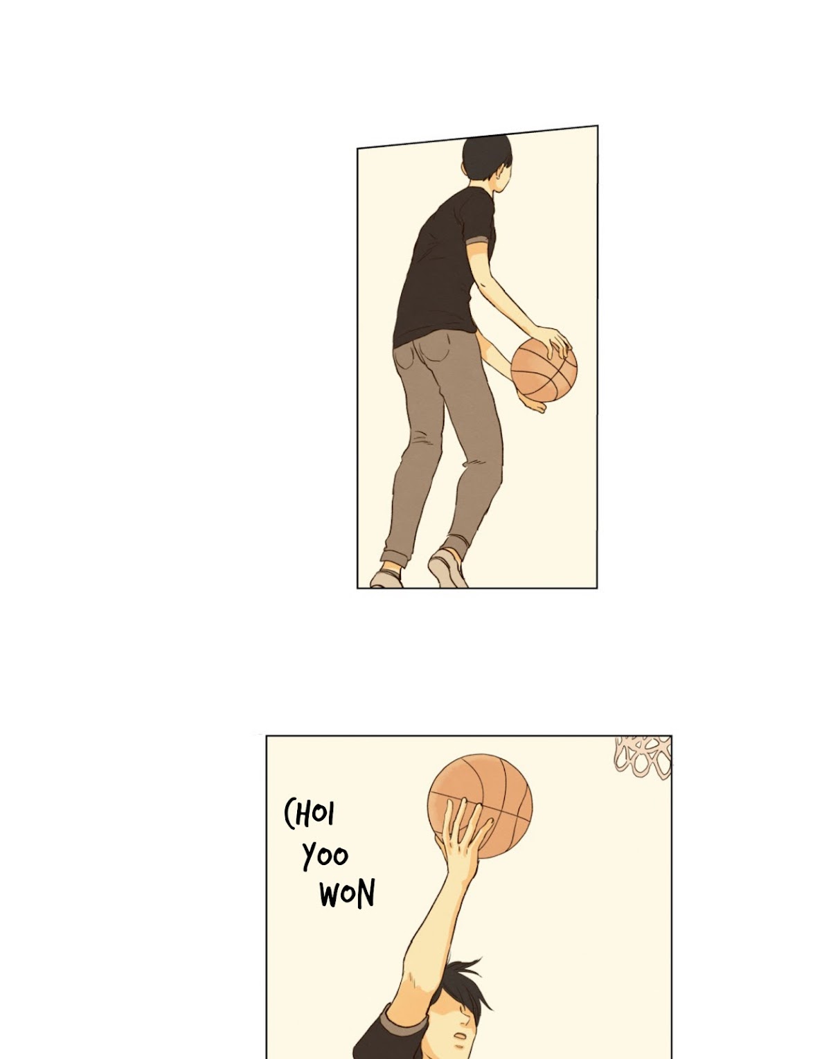That Summer (KIM Hyun) Chapter 80 page 16 - Chapter 80: The Dog that Bites the Wolf - 5