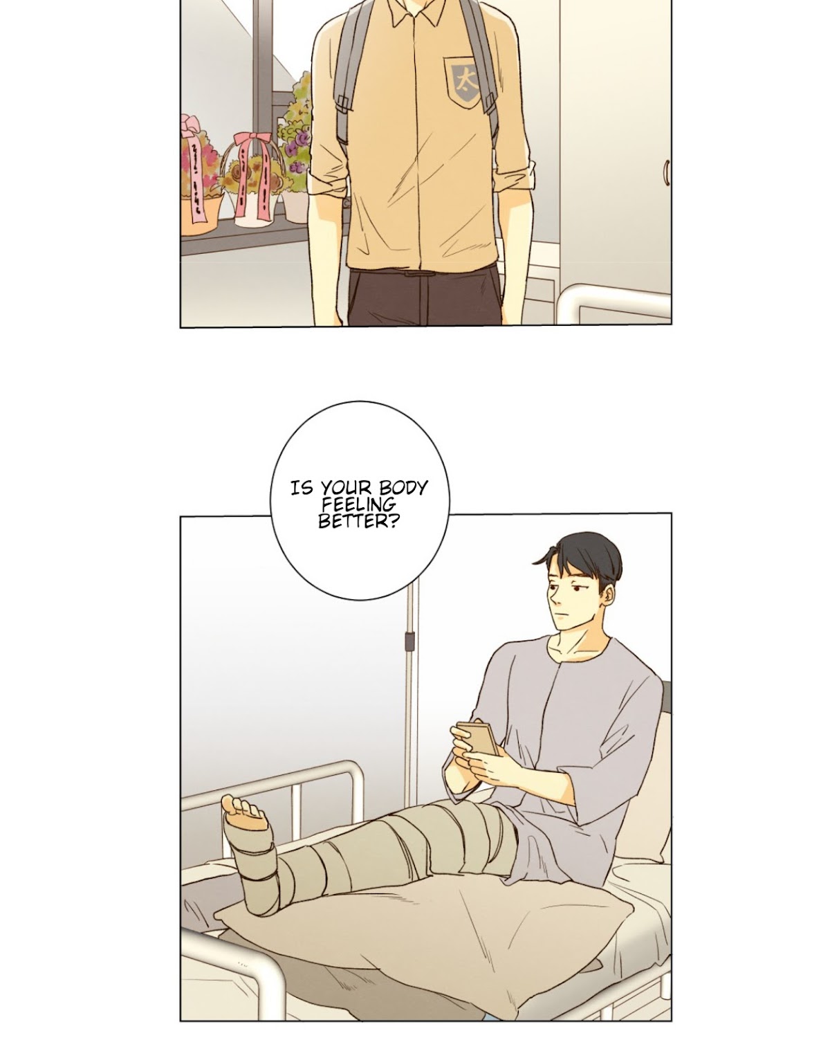 That Summer (KIM Hyun) Chapter 80 page 28 - Chapter 80: The Dog that Bites the Wolf - 5