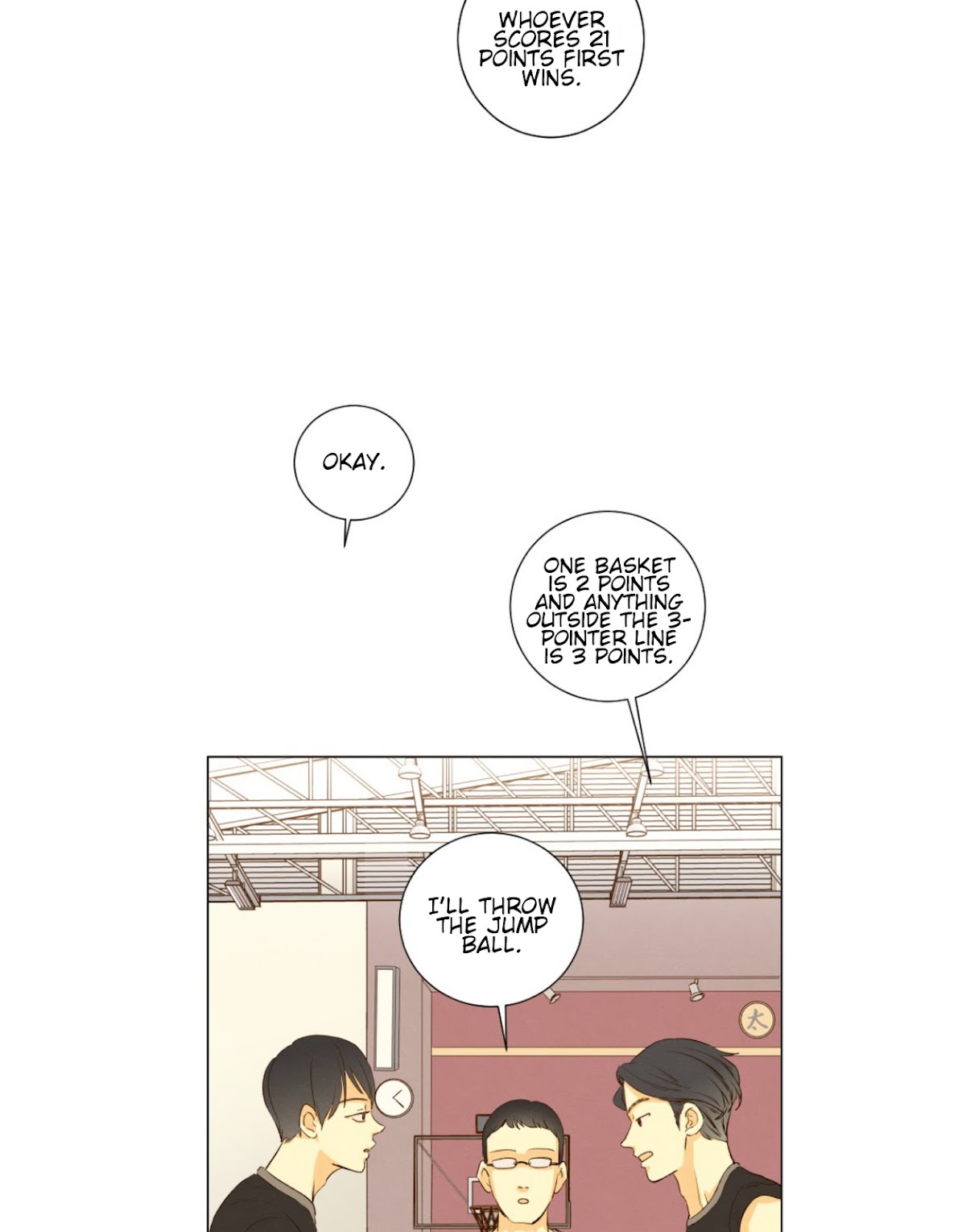 That Summer (KIM Hyun) Chapter 80 page 3 - Chapter 80: The Dog that Bites the Wolf - 5