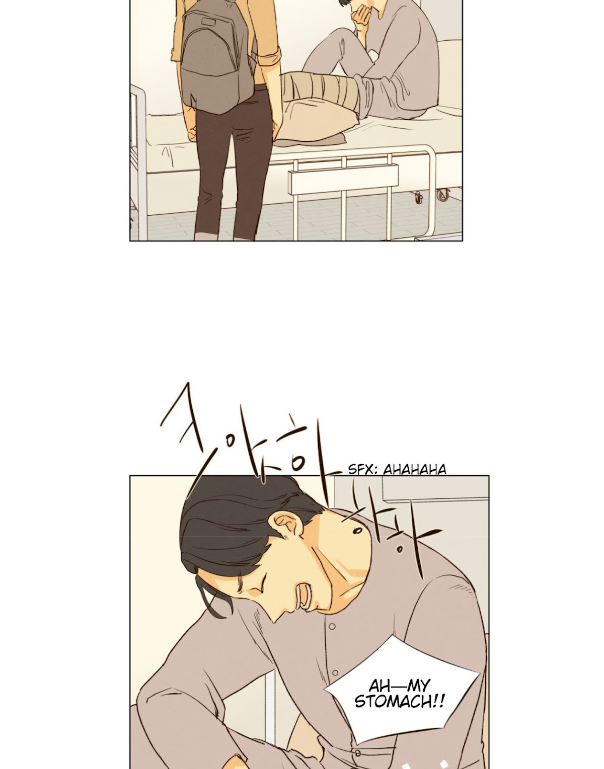 That Summer (KIM Hyun) Chapter 80 page 33 - Chapter 80: The Dog that Bites the Wolf - 5