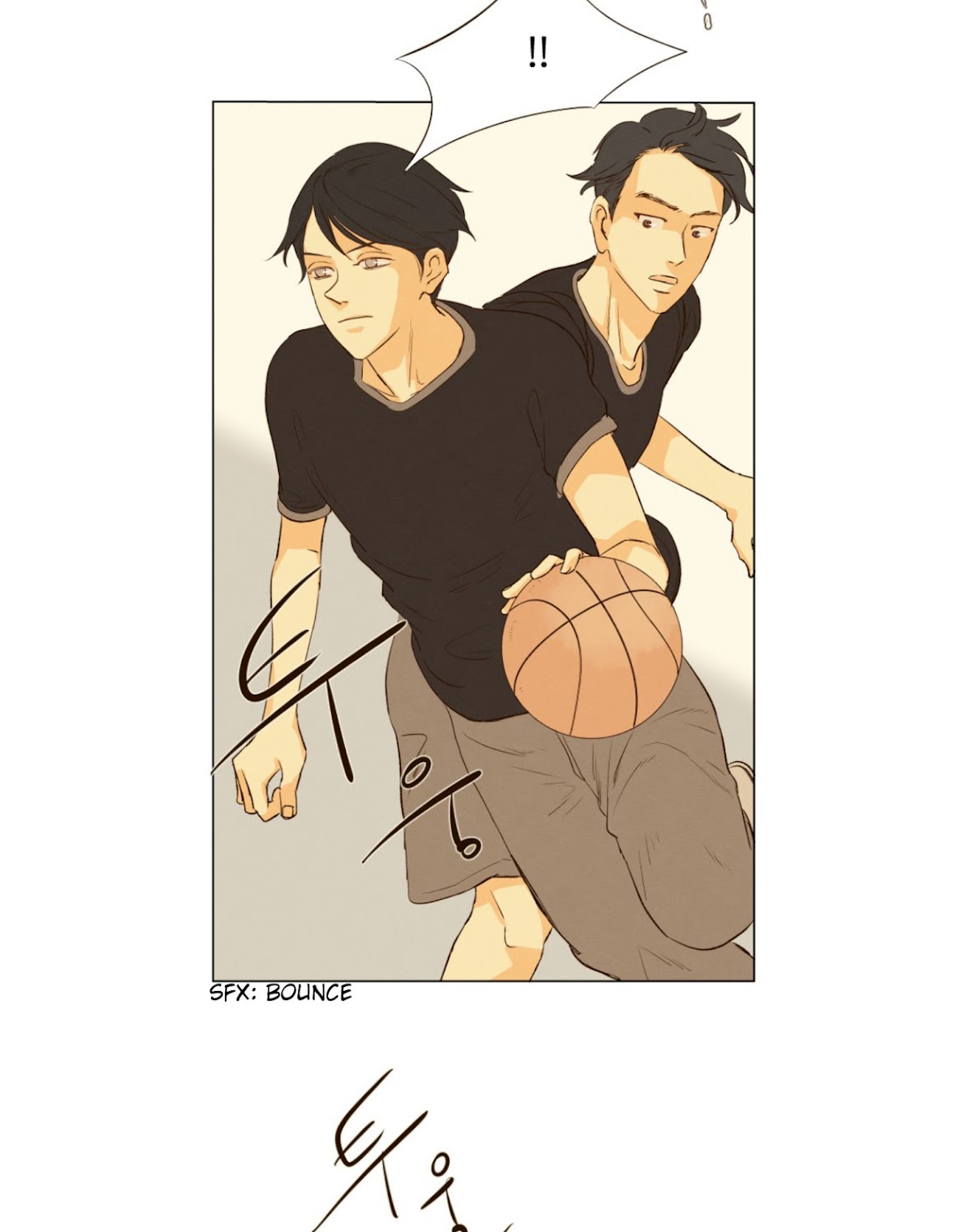 That Summer (KIM Hyun) Chapter 80 page 5 - Chapter 80: The Dog that Bites the Wolf - 5