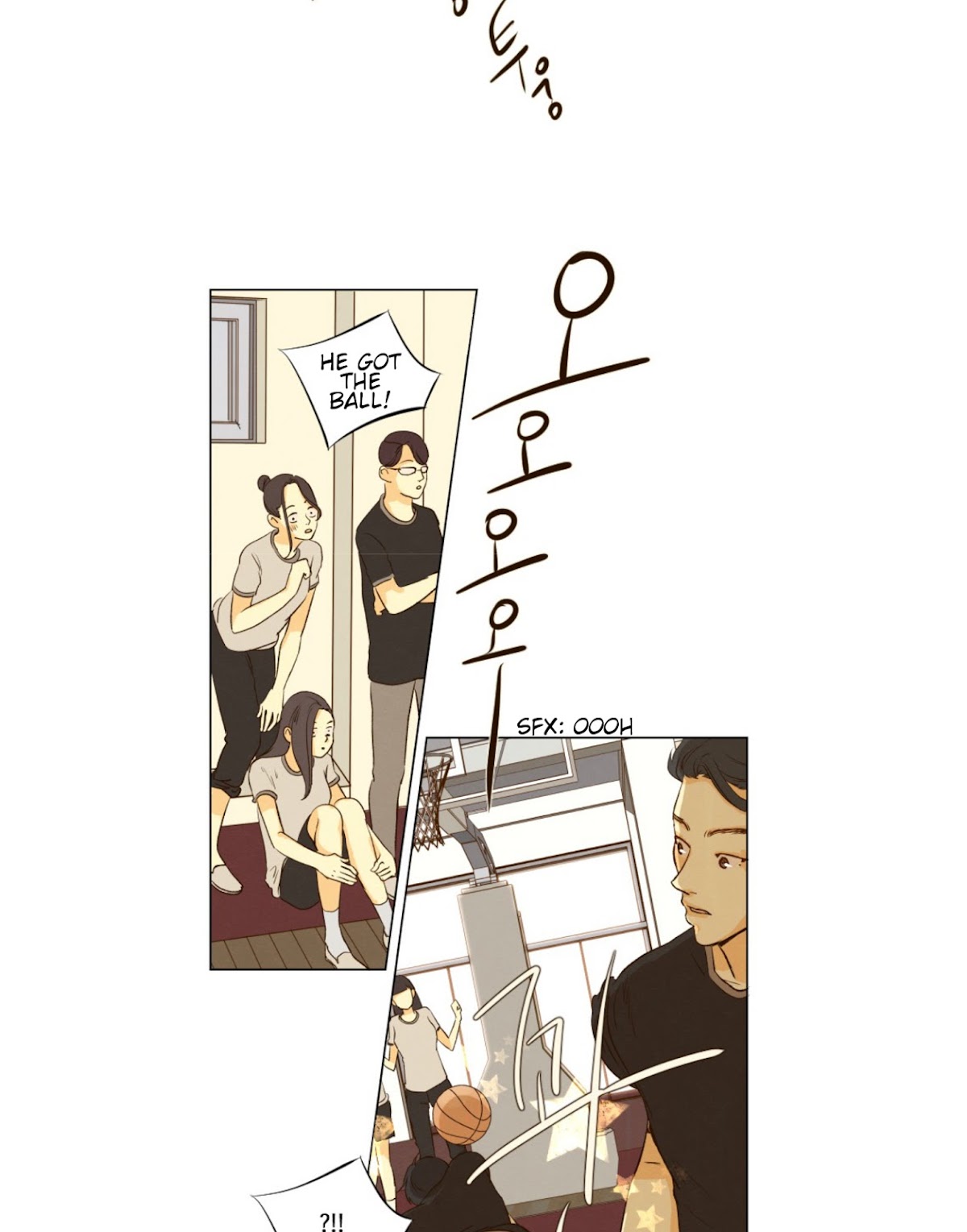 That Summer (KIM Hyun) Chapter 80 page 6 - Chapter 80: The Dog that Bites the Wolf - 5