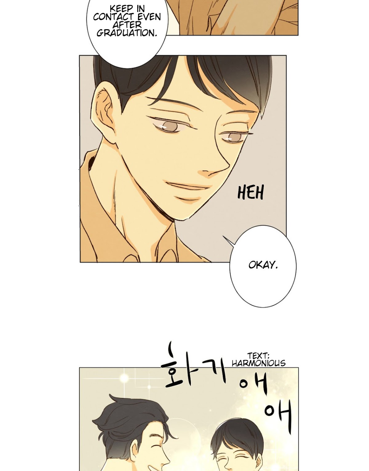 That Summer (KIM Hyun) Chapter 81 page 14 - Chapter 81: The Dog that Bites the Wolf - 6