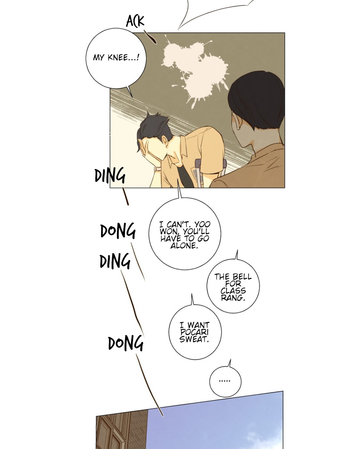 That Summer (KIM Hyun) Chapter 81 page 16 - Chapter 81: The Dog that Bites the Wolf - 6