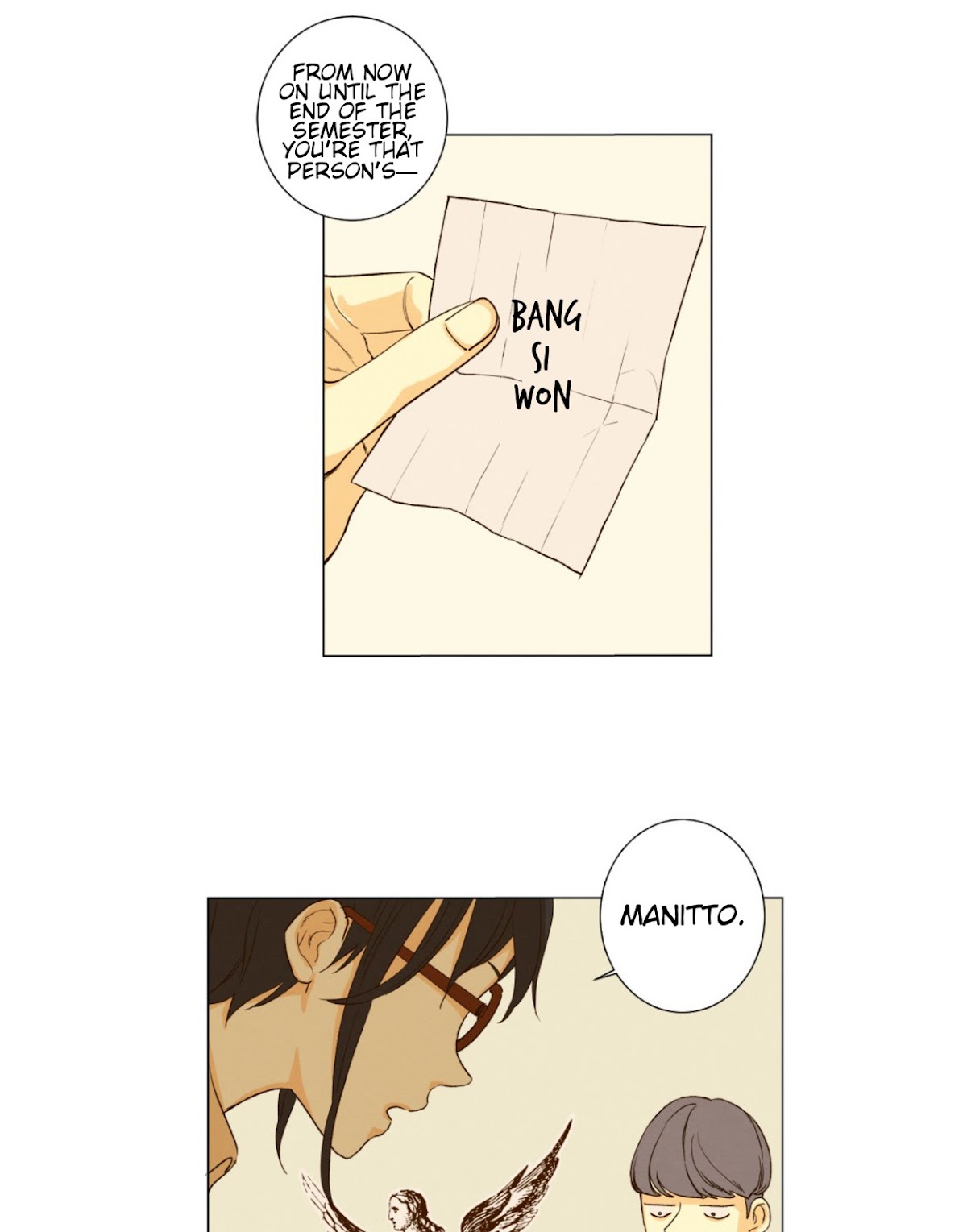 That Summer (KIM Hyun) Chapter 81 page 3 - Chapter 81: The Dog that Bites the Wolf - 6