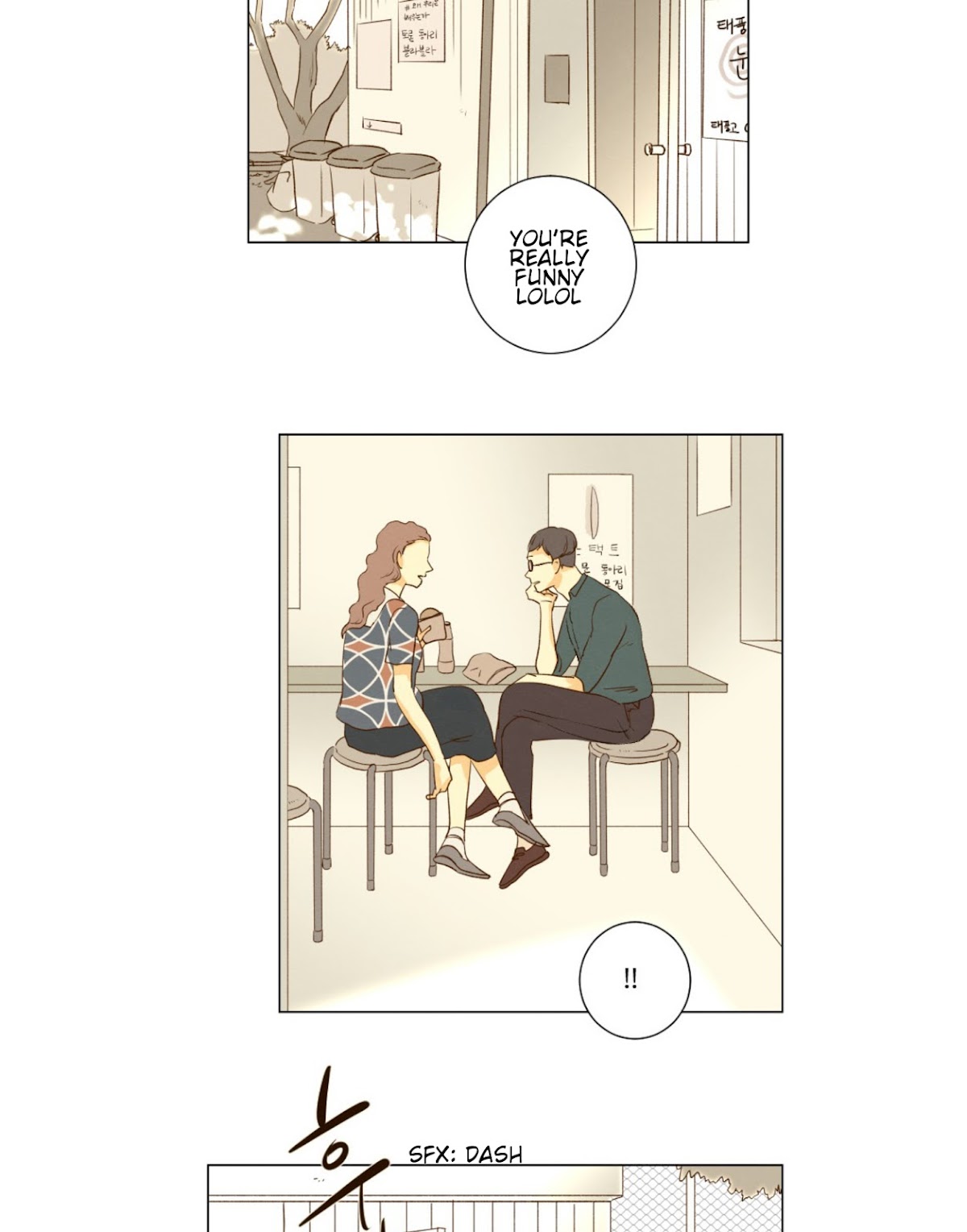 That Summer (KIM Hyun) Chapter 81 page 37 - Chapter 81: The Dog that Bites the Wolf - 6