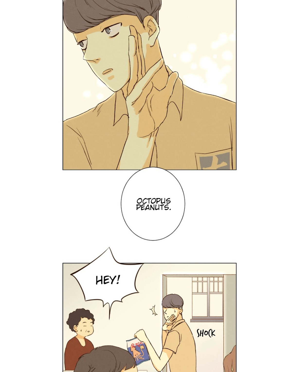 That Summer (KIM Hyun) Chapter 82 page 2 - Chapter 82: The Dog that Bites the Wolf - 7