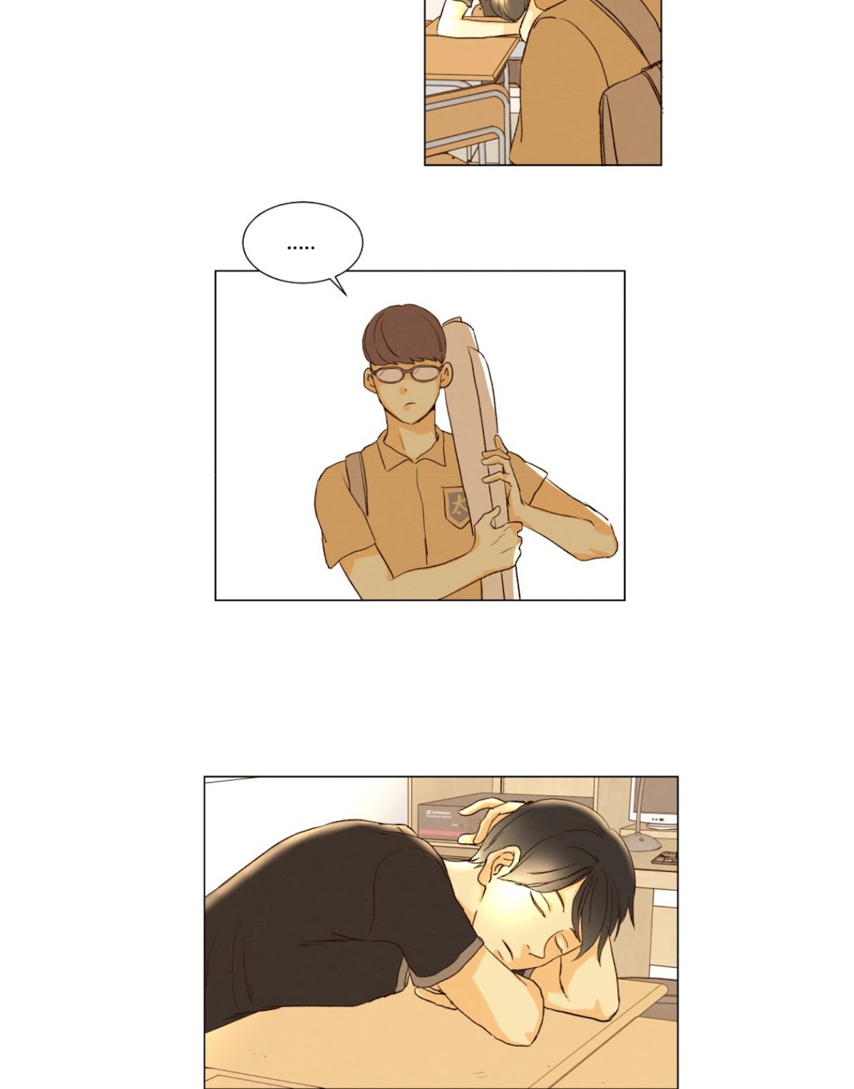 That Summer (KIM Hyun) Chapter 82 page 21 - Chapter 82: The Dog that Bites the Wolf - 7