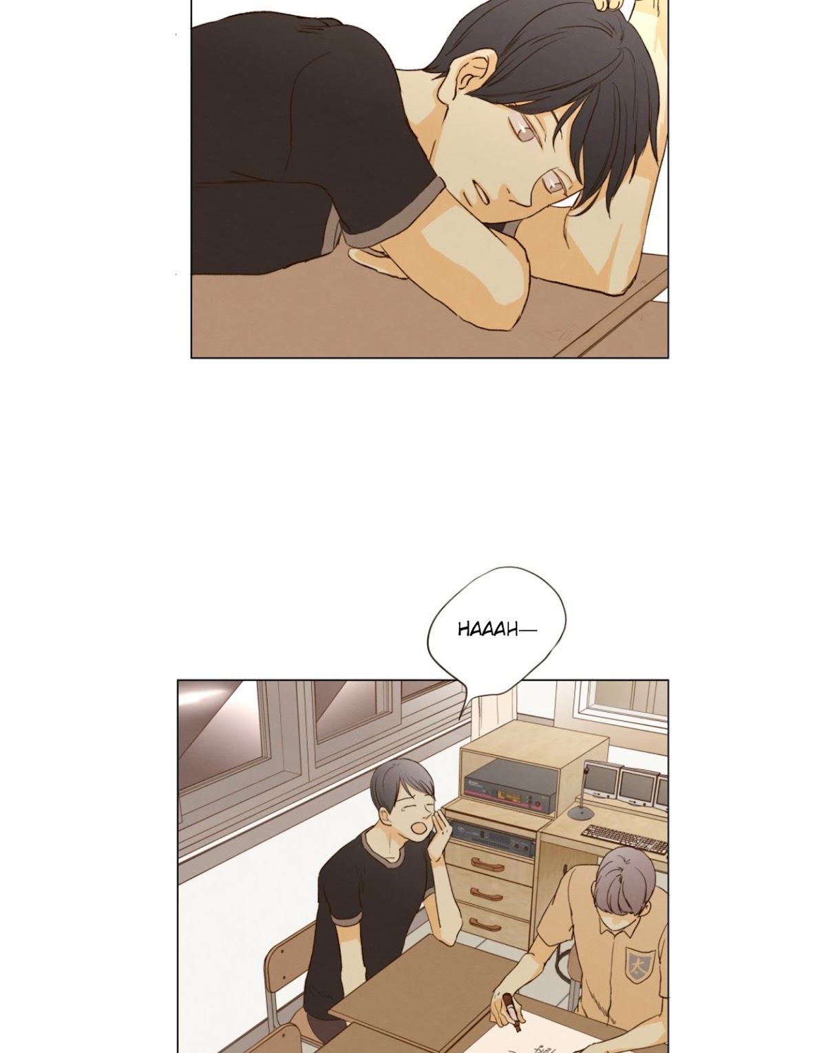 That Summer (KIM Hyun) Chapter 82 page 23 - Chapter 82: The Dog that Bites the Wolf - 7