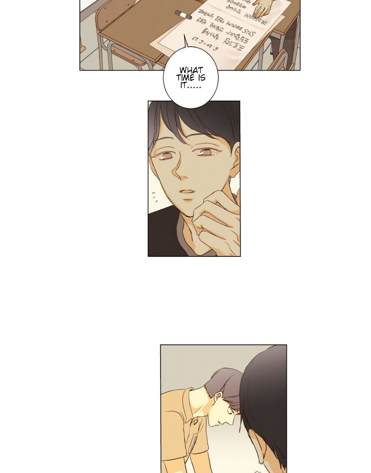 That Summer (KIM Hyun) Chapter 82 page 24 - Chapter 82: The Dog that Bites the Wolf - 7