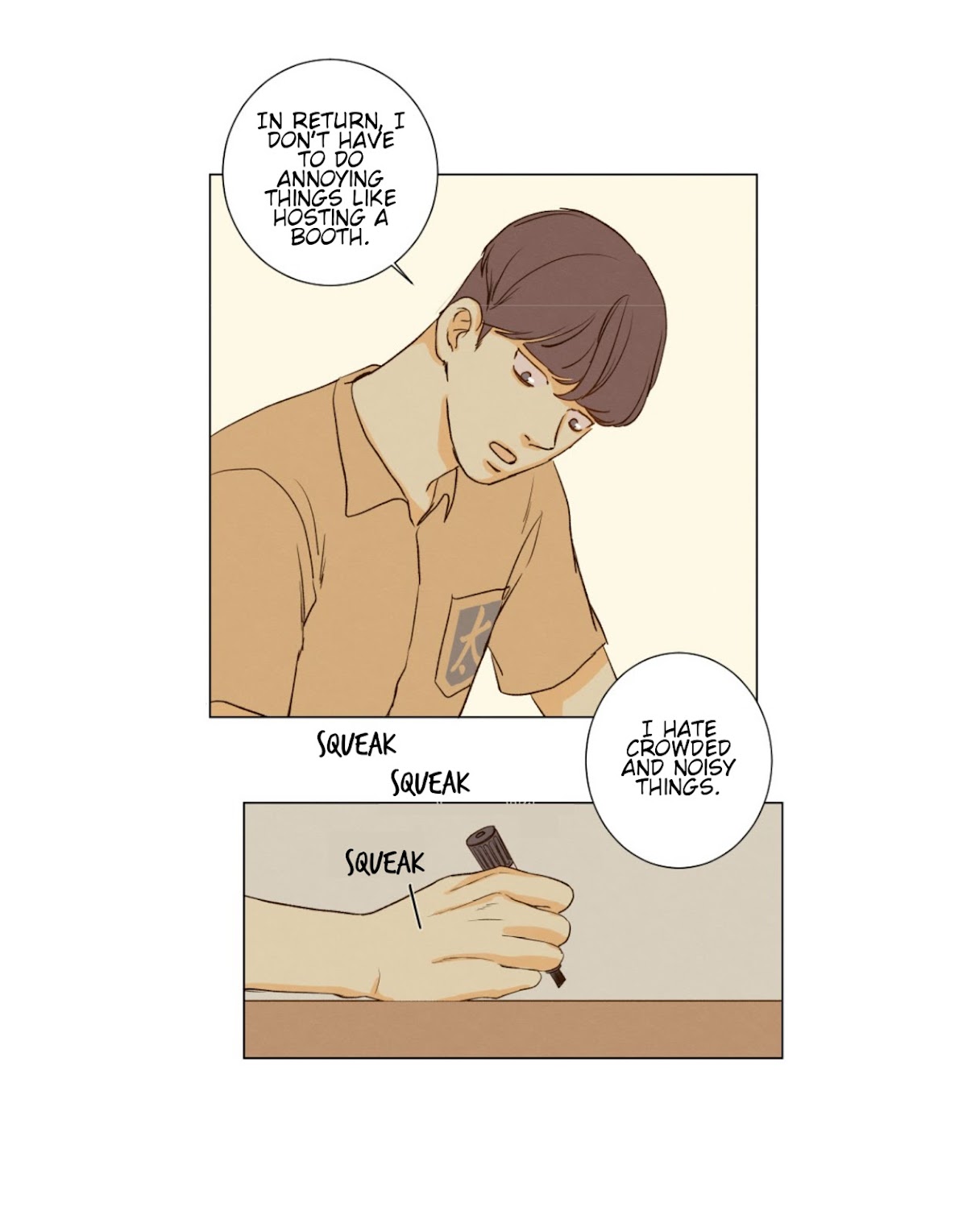 That Summer (KIM Hyun) Chapter 82 page 28 - Chapter 82: The Dog that Bites the Wolf - 7