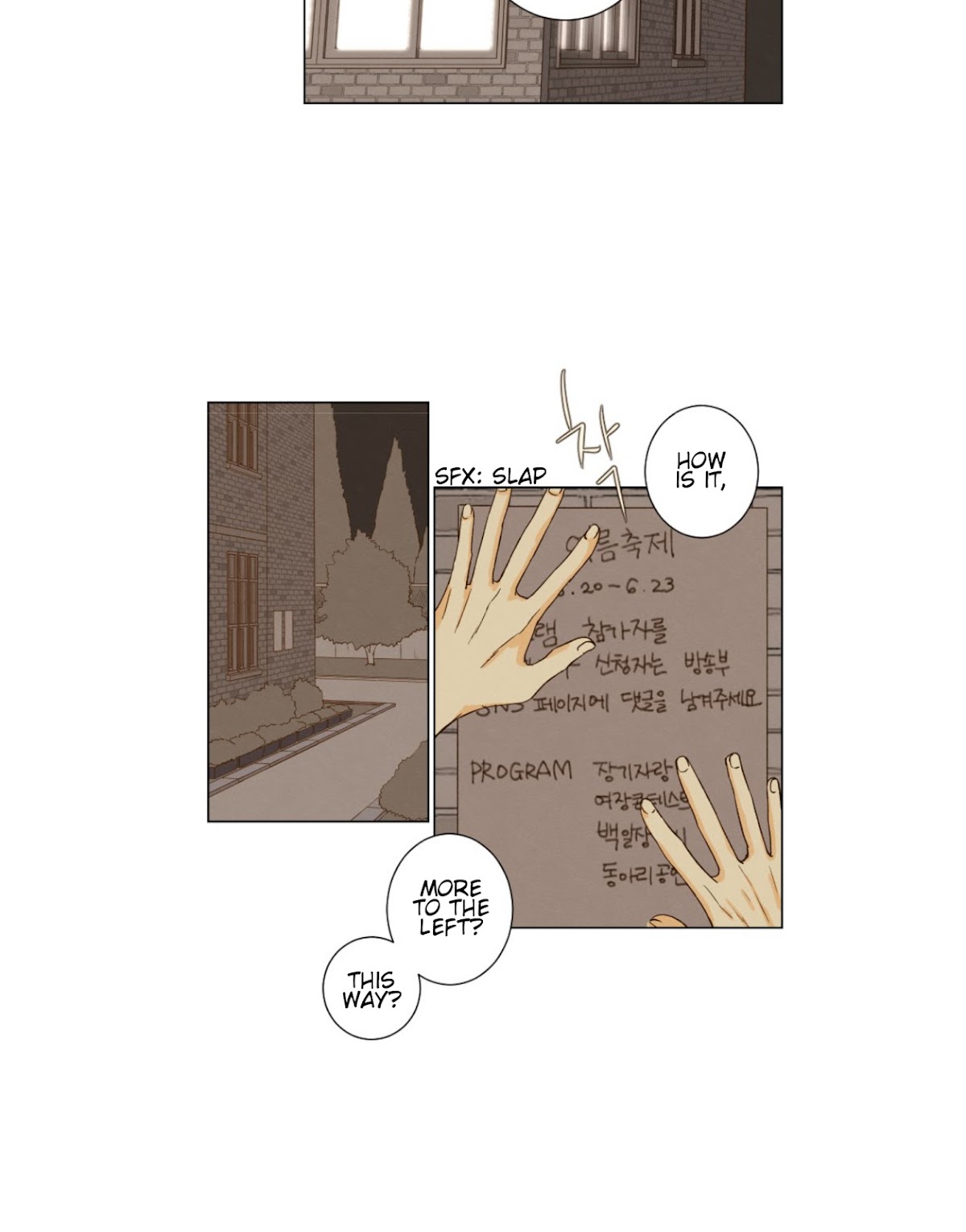 That Summer (KIM Hyun) Chapter 82 page 32 - Chapter 82: The Dog that Bites the Wolf - 7