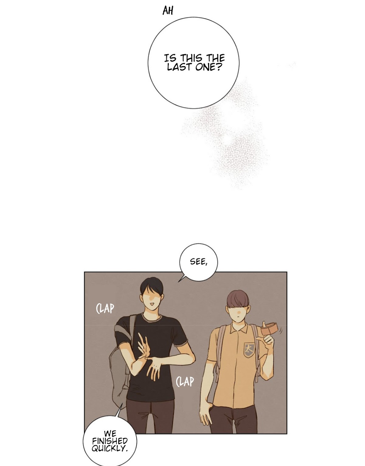 That Summer (KIM Hyun) Chapter 82 page 33 - Chapter 82: The Dog that Bites the Wolf - 7