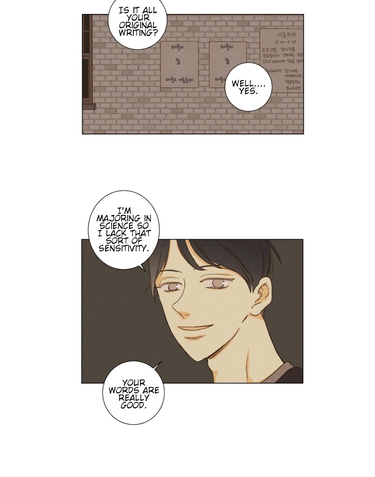 That Summer (KIM Hyun) Chapter 82 page 36 - Chapter 82: The Dog that Bites the Wolf - 7